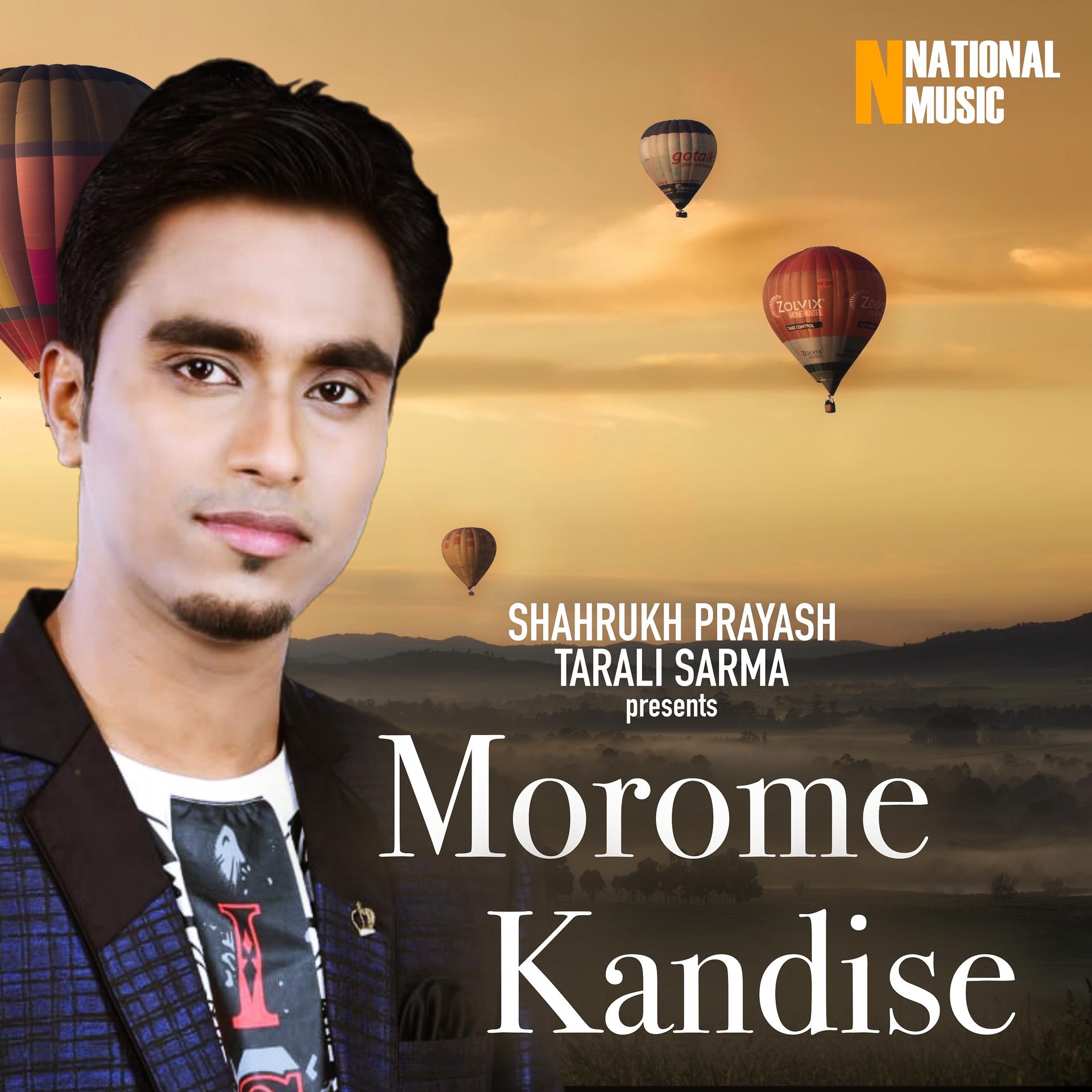Постер альбома Morome Kandise - Single