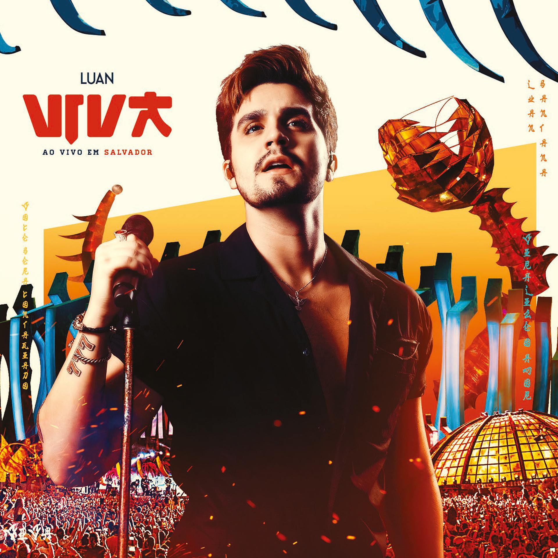 Постер альбома VIVA (Ao Vivo)