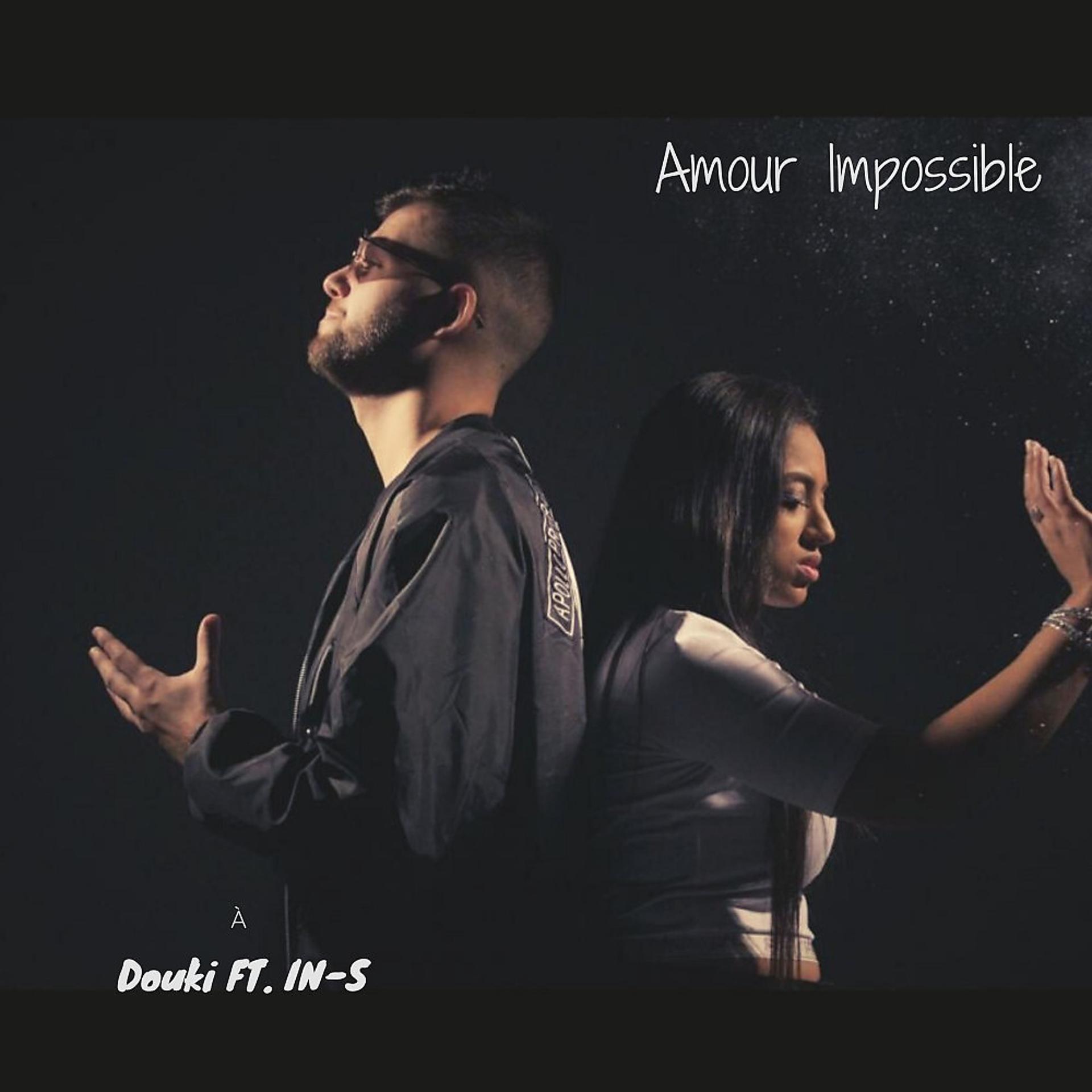 Постер альбома Amour impossible