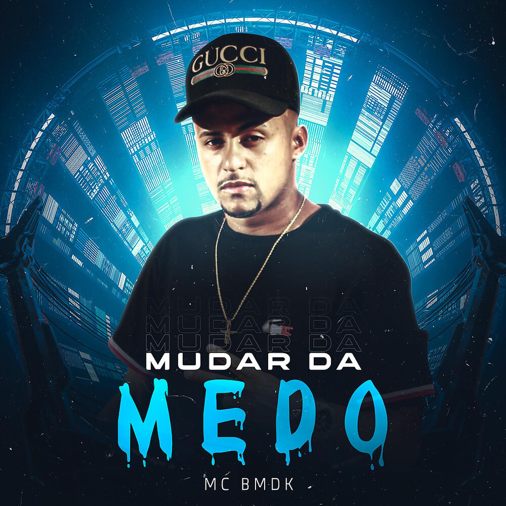 Постер альбома Mudar da Medo