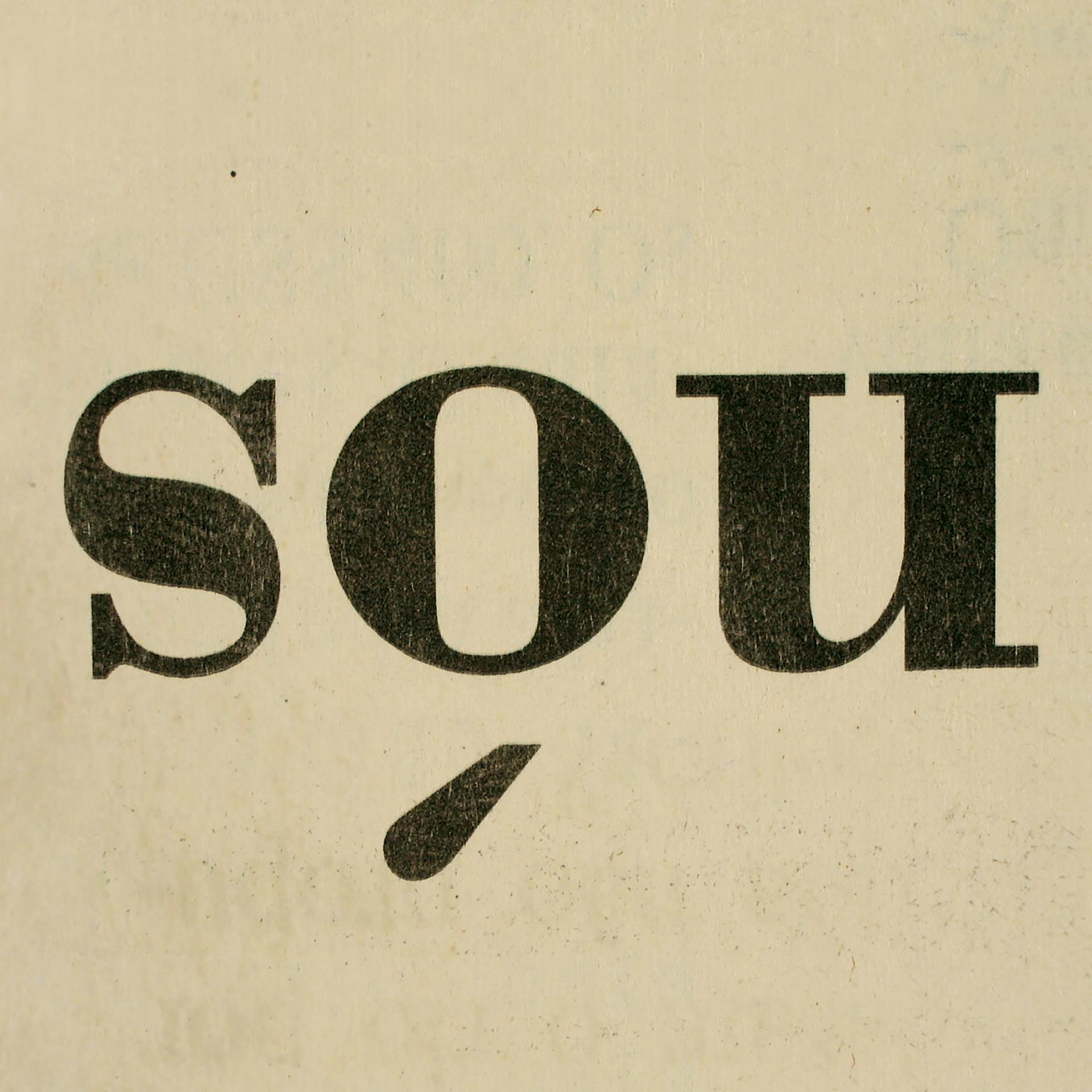 Постер альбома Sou