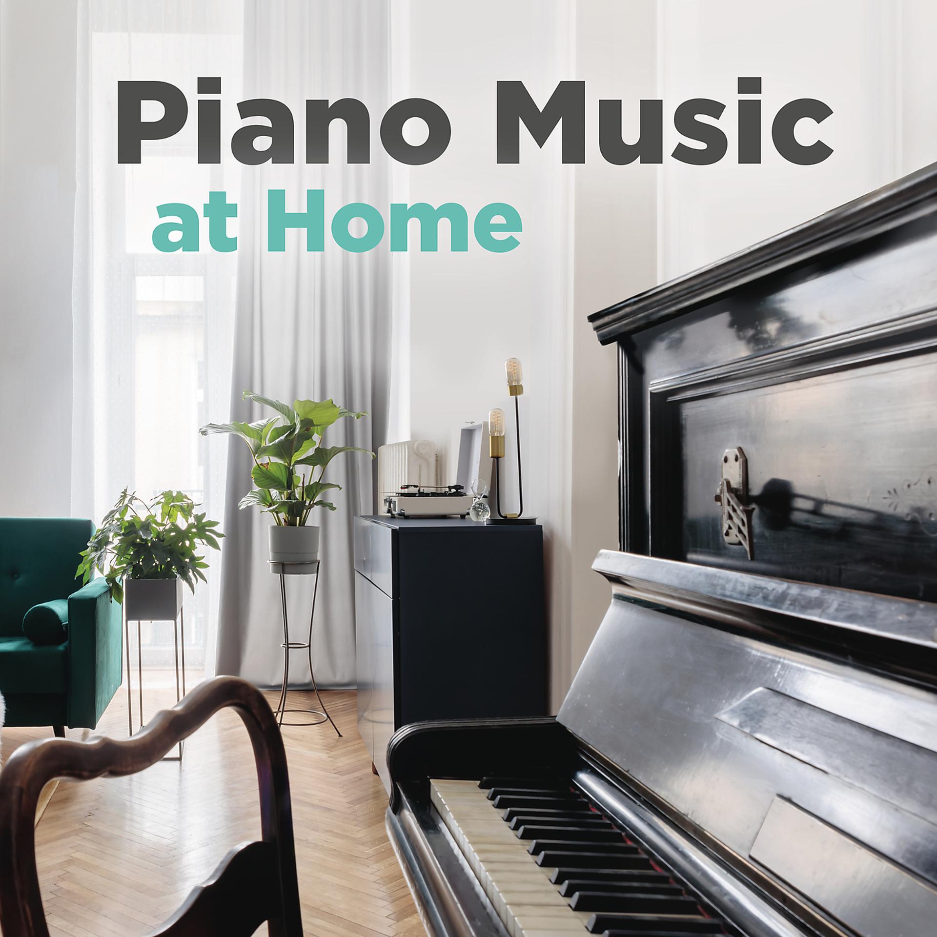Постер альбома Piano Music at Home