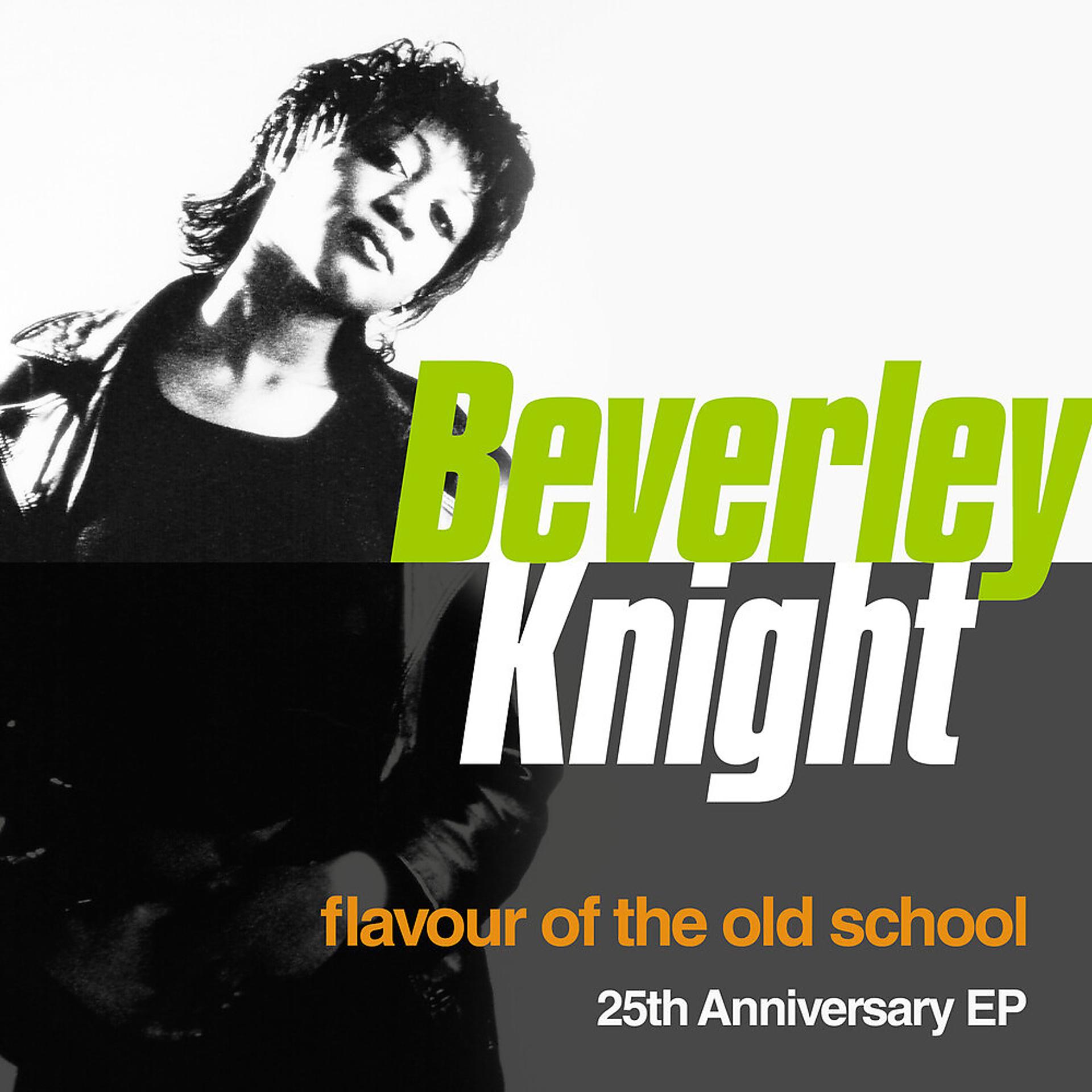 Постер альбома Flavour Of The Old School: 25th Anniversary Edition