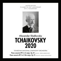 Постер альбома Чайковский 2020 - Piano concerto No. 3 in E-flat major, Op. 35