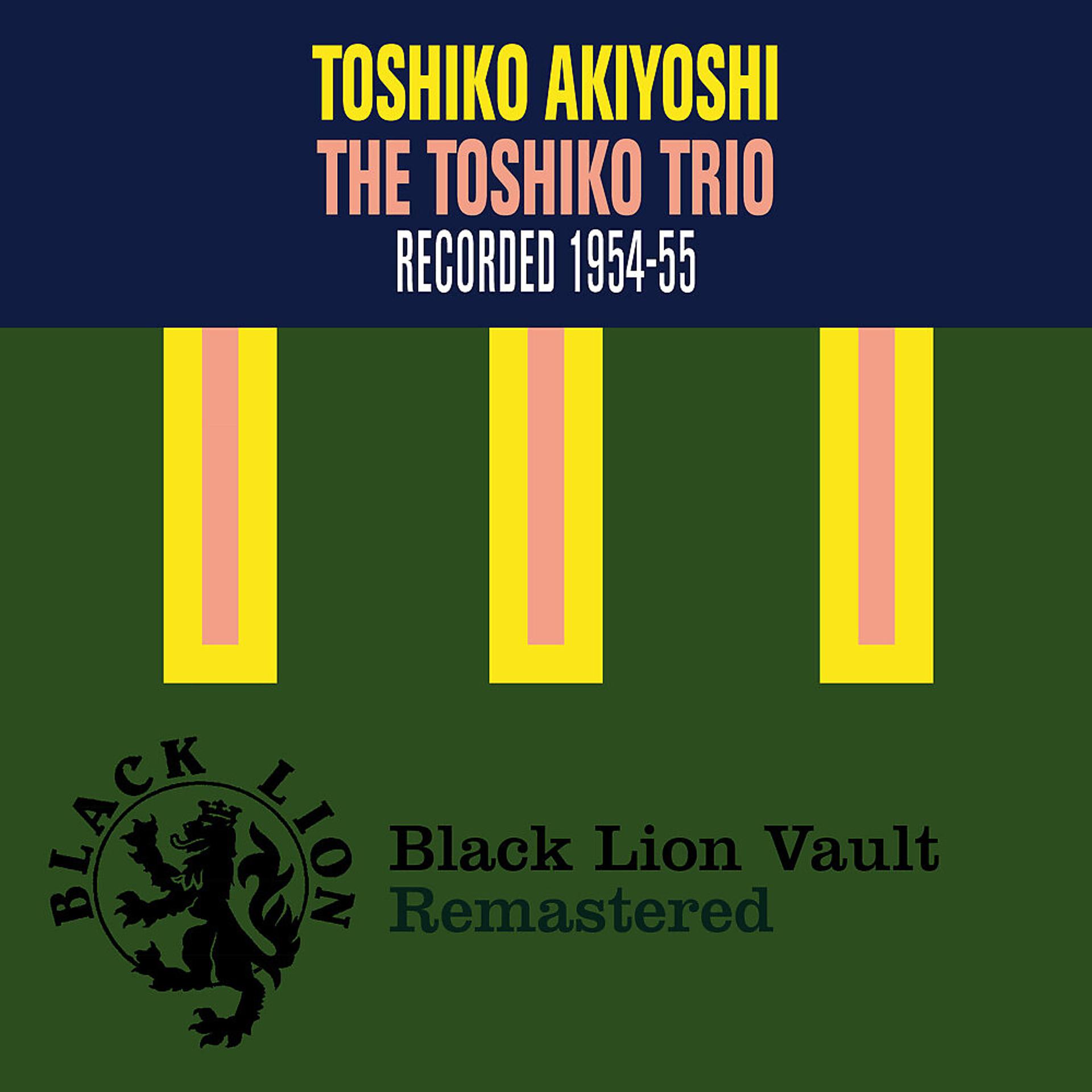 Постер альбома The Toshiko Trio