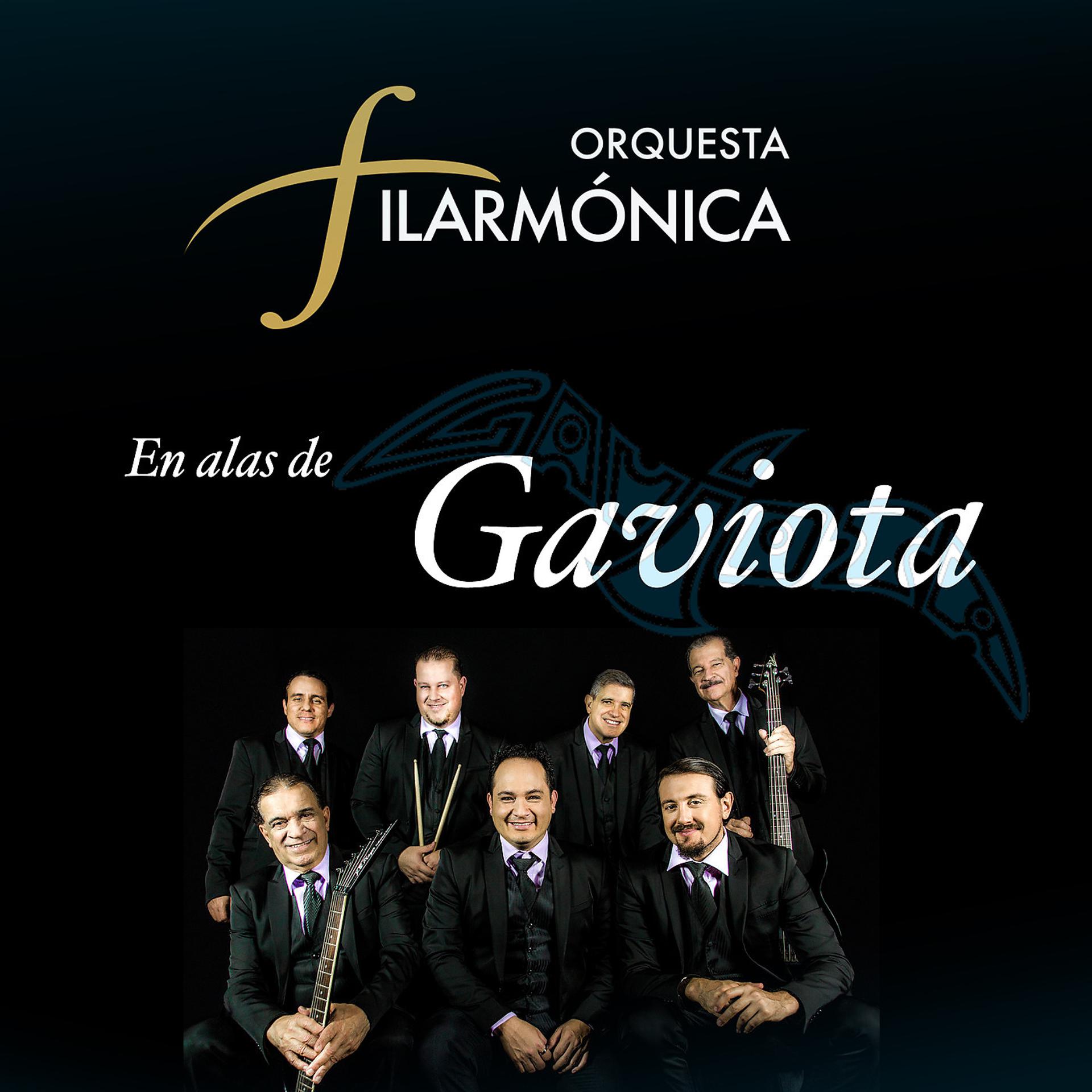 Постер альбома La Orquesta Filarmonica En Alas De Gaviota