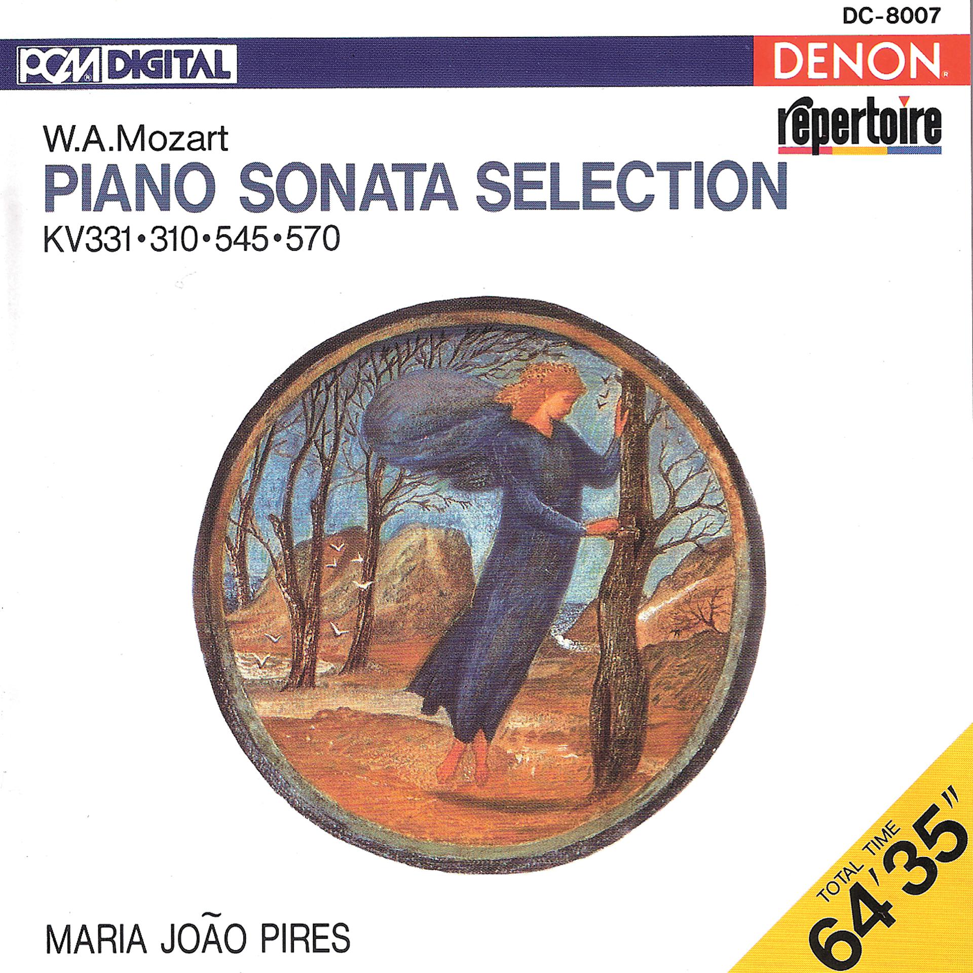 Постер альбома Mozart: Piano Sonata Selection