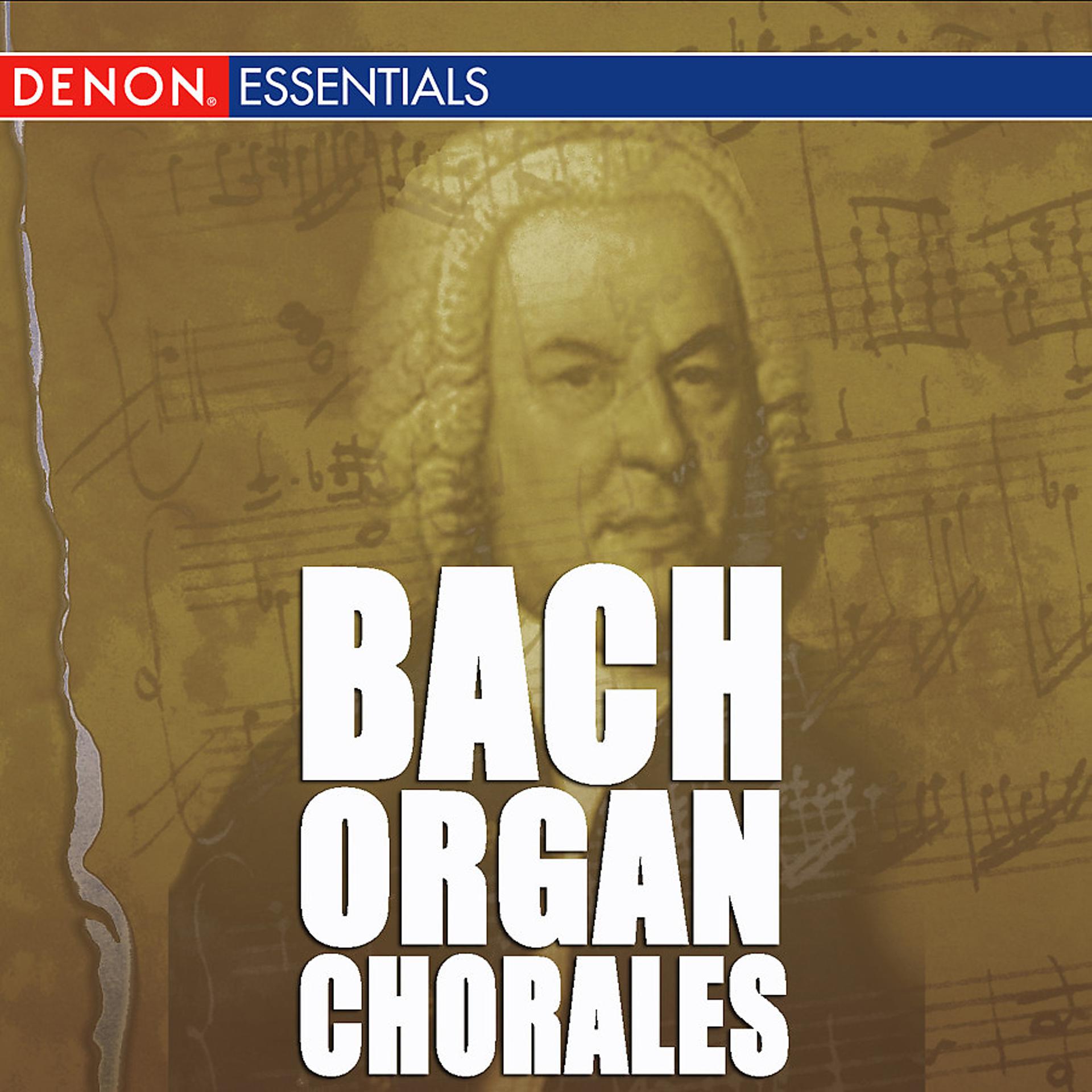 Постер альбома J.S. Bach: Chorale Masterpieces