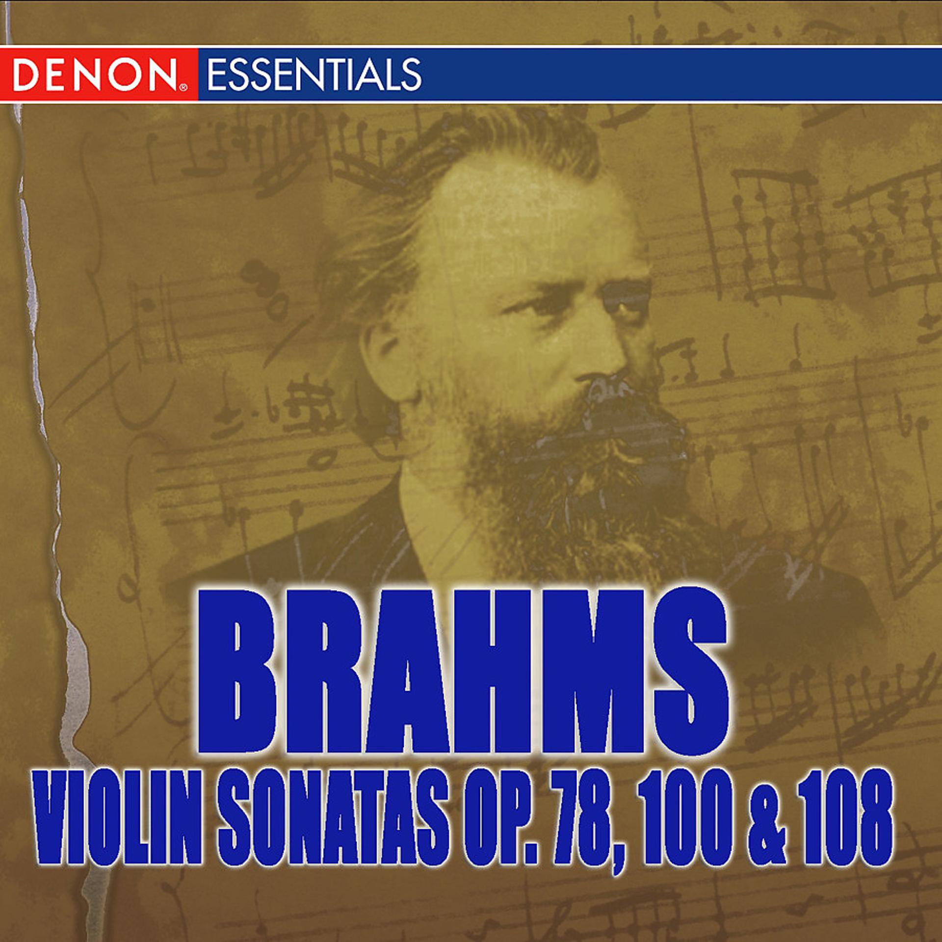 Постер альбома Brahms: Violin Sonatas Nos. 1, 2, 3