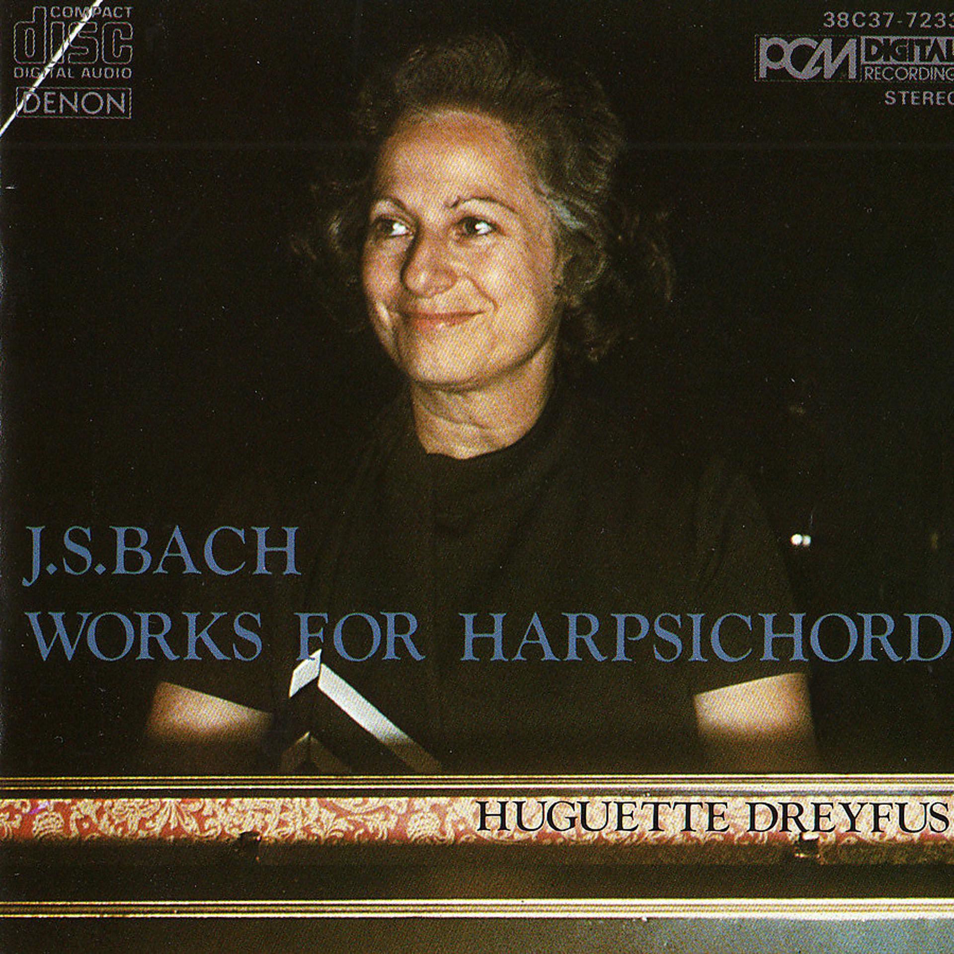 Постер альбома Johann Sebastian Bach: Works for Harpsichord