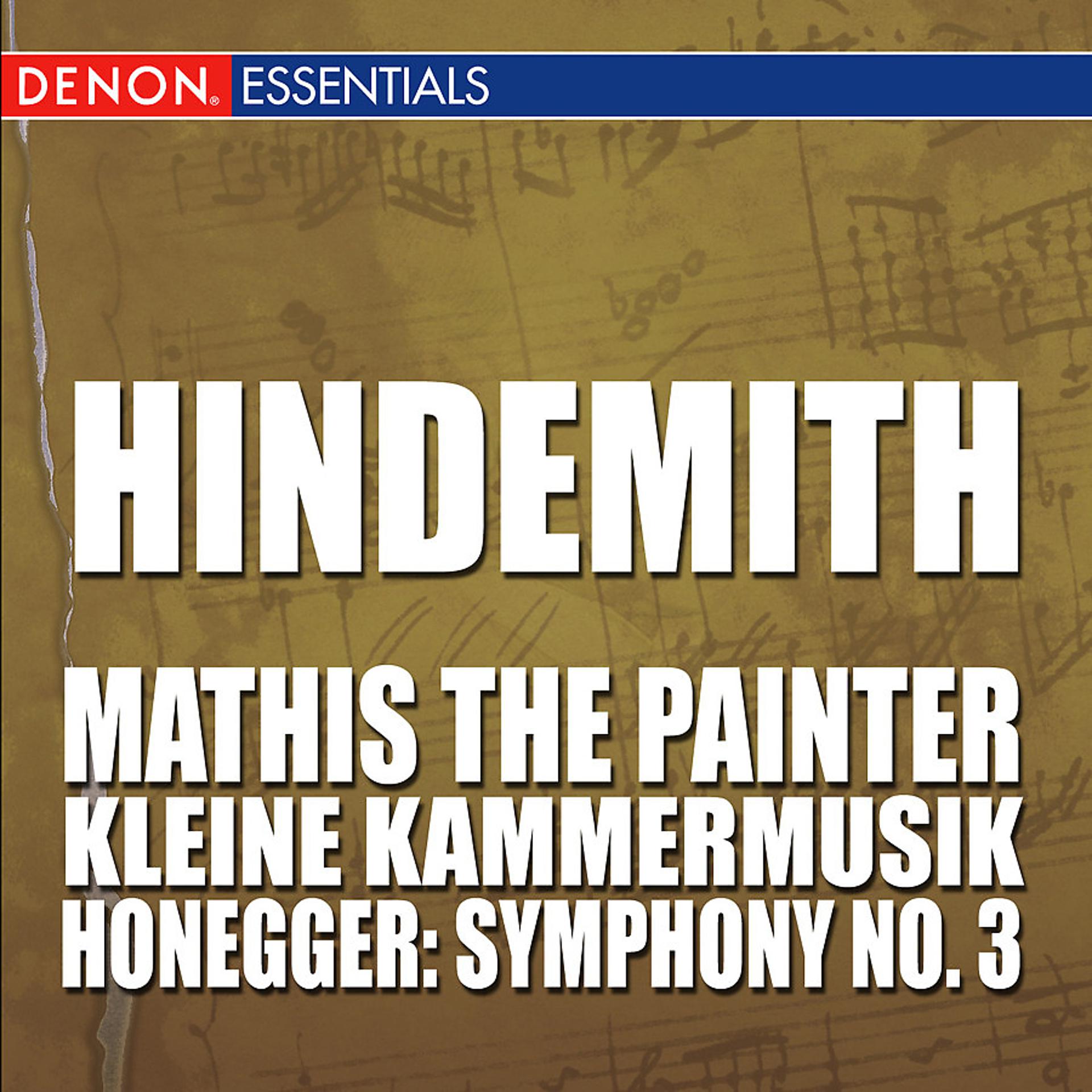 Постер альбома Hindemith: Mathis the Painter - Honegger: Symphony 3