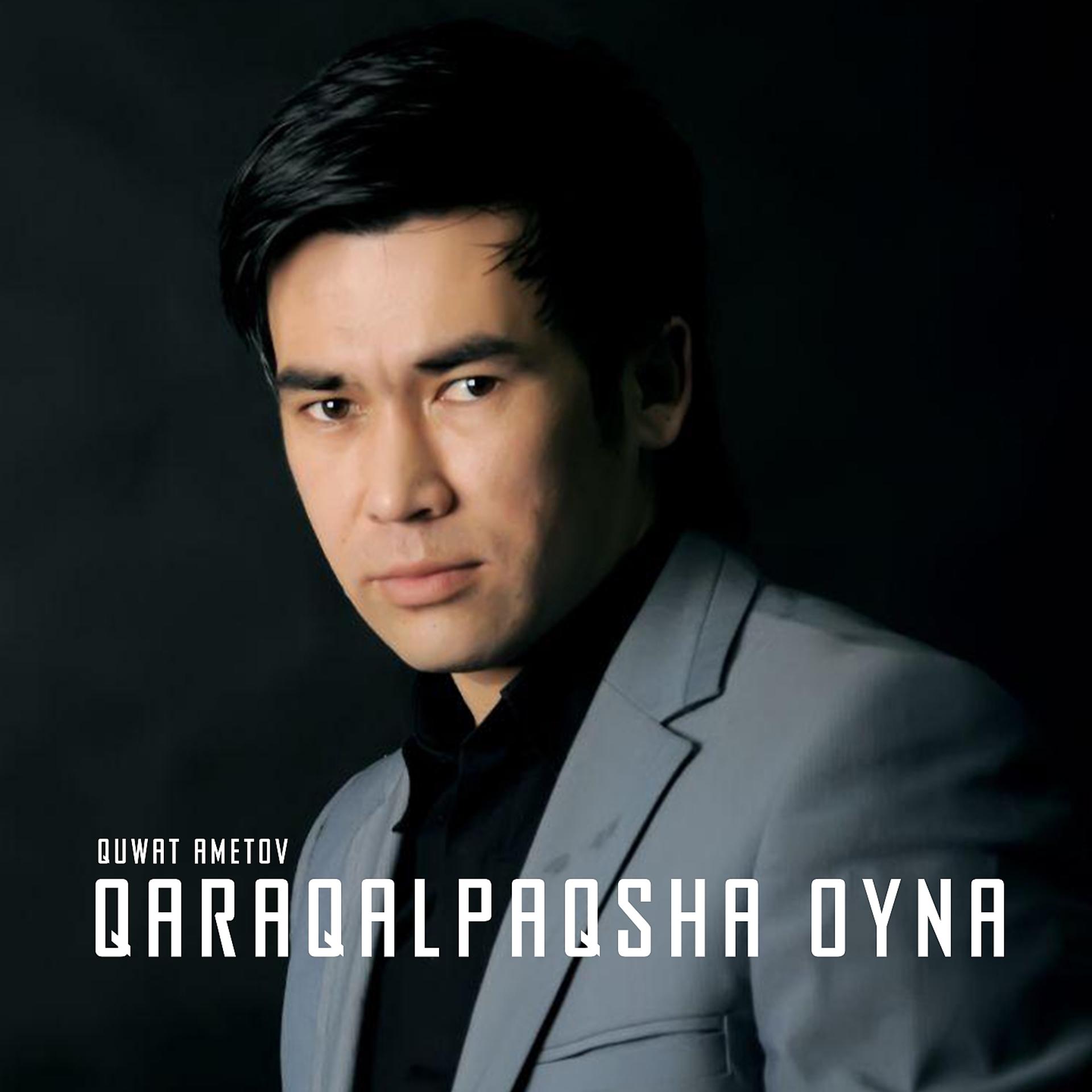 Постер альбома Qaraqalpaqsha Oyna