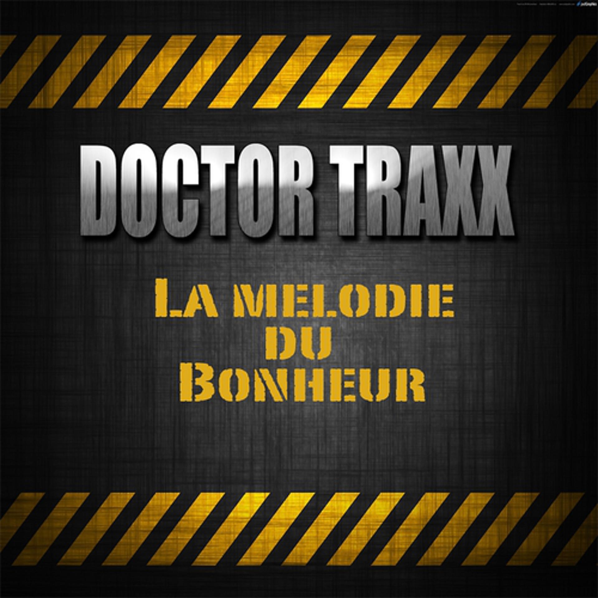 Постер альбома La mélodie du bonheur