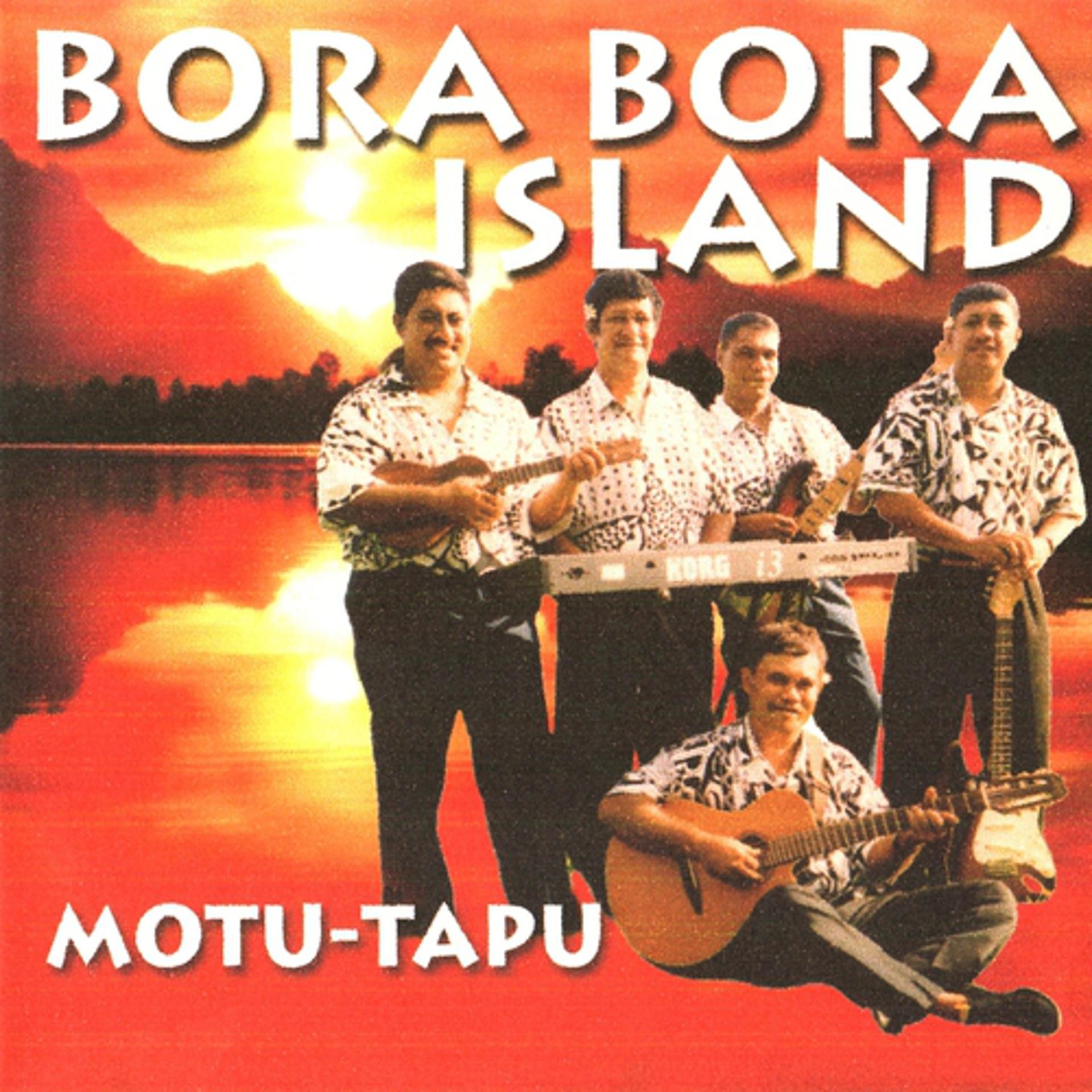 Постер альбома Motu tapu