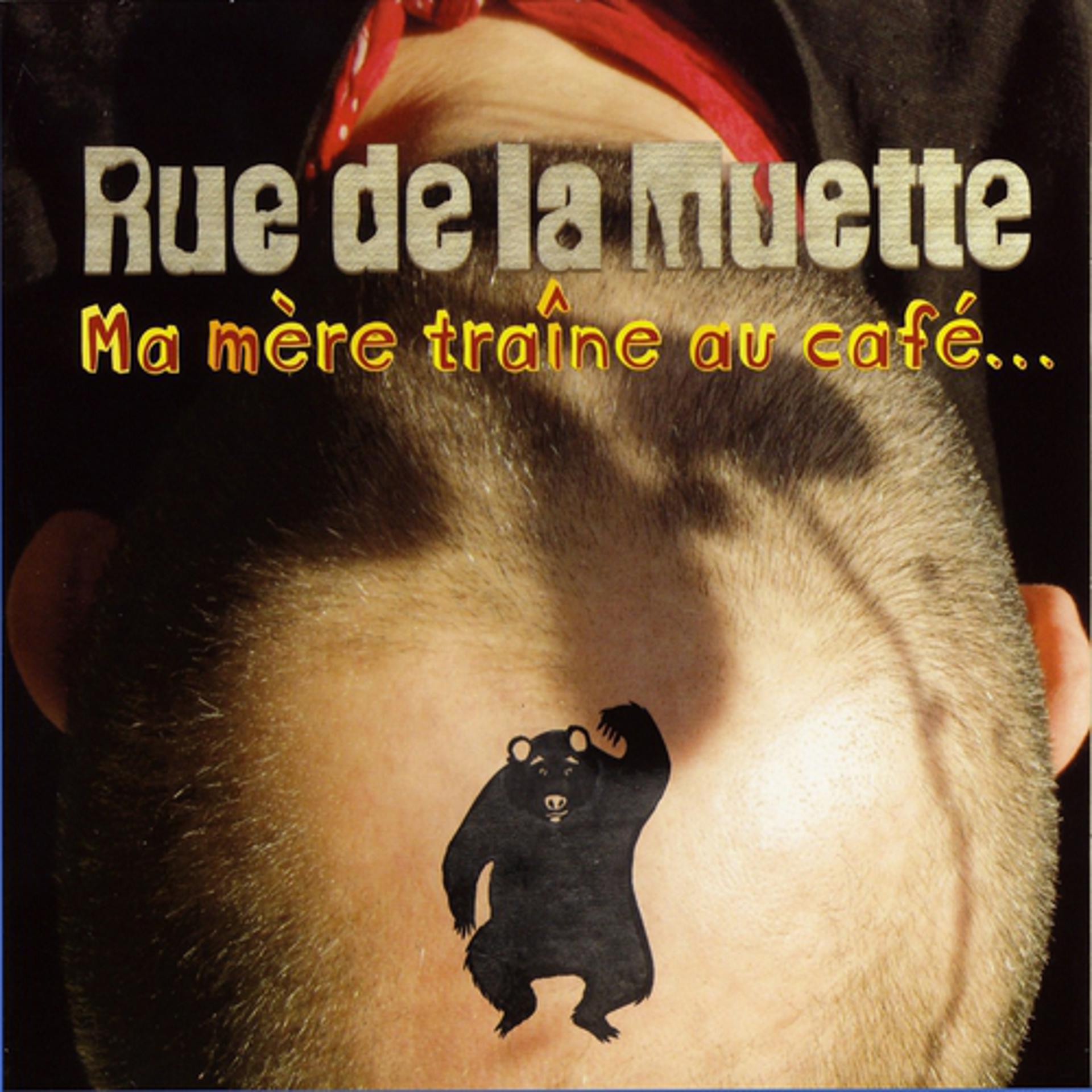 Постер альбома Ma mère traine au café