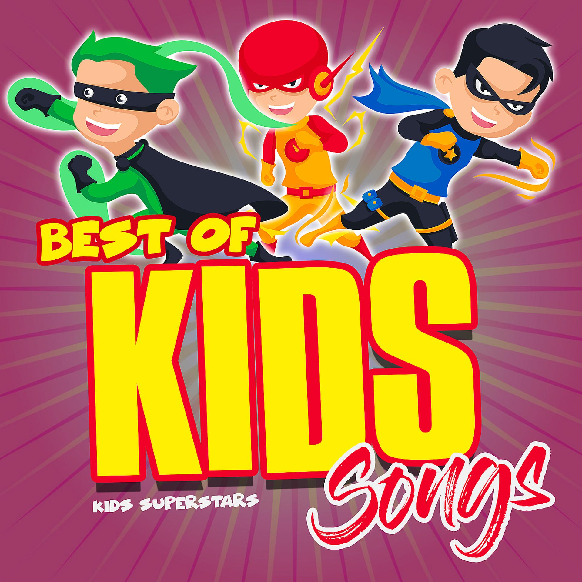 Постер альбома Best of Kids Songs