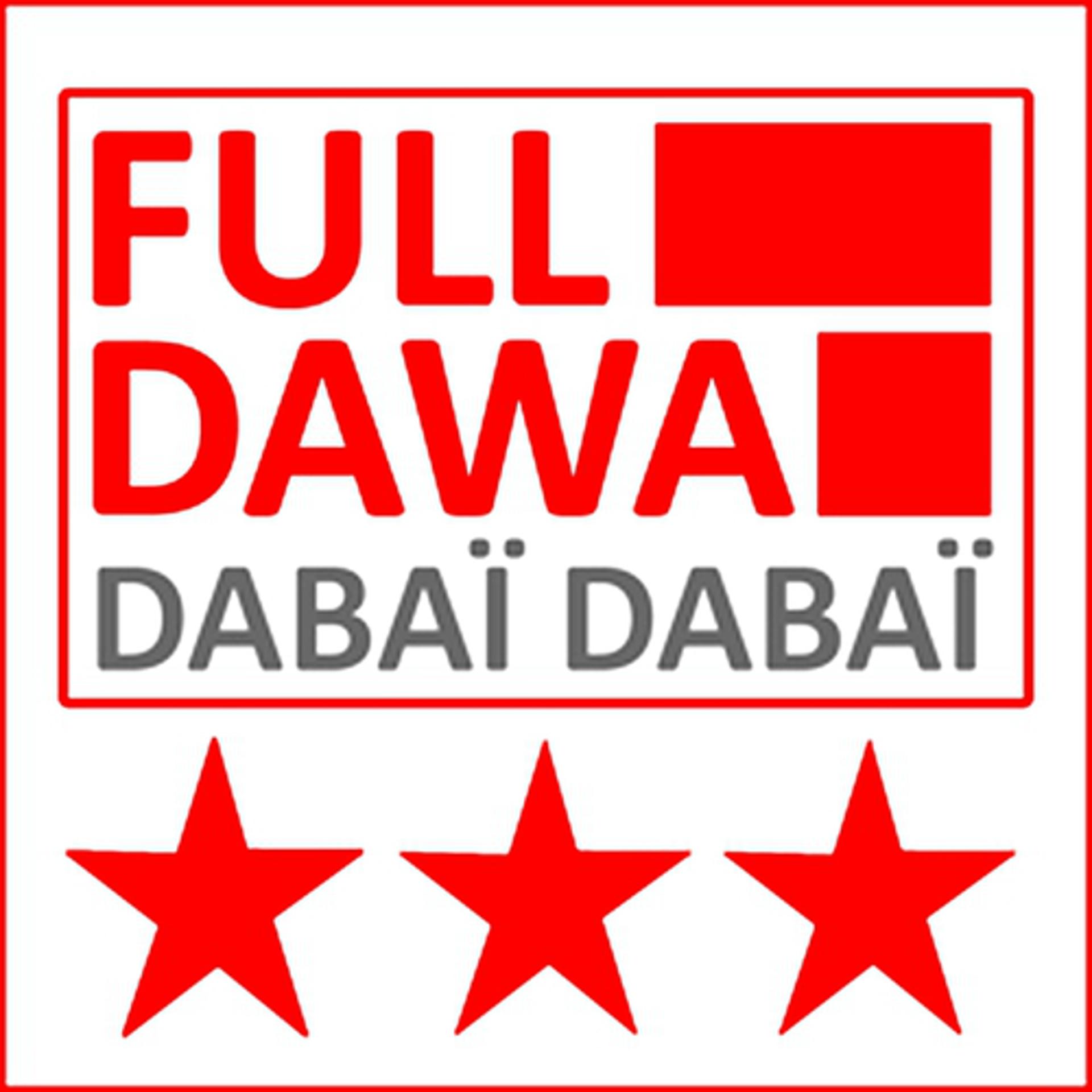 Постер альбома Dabai Dabai