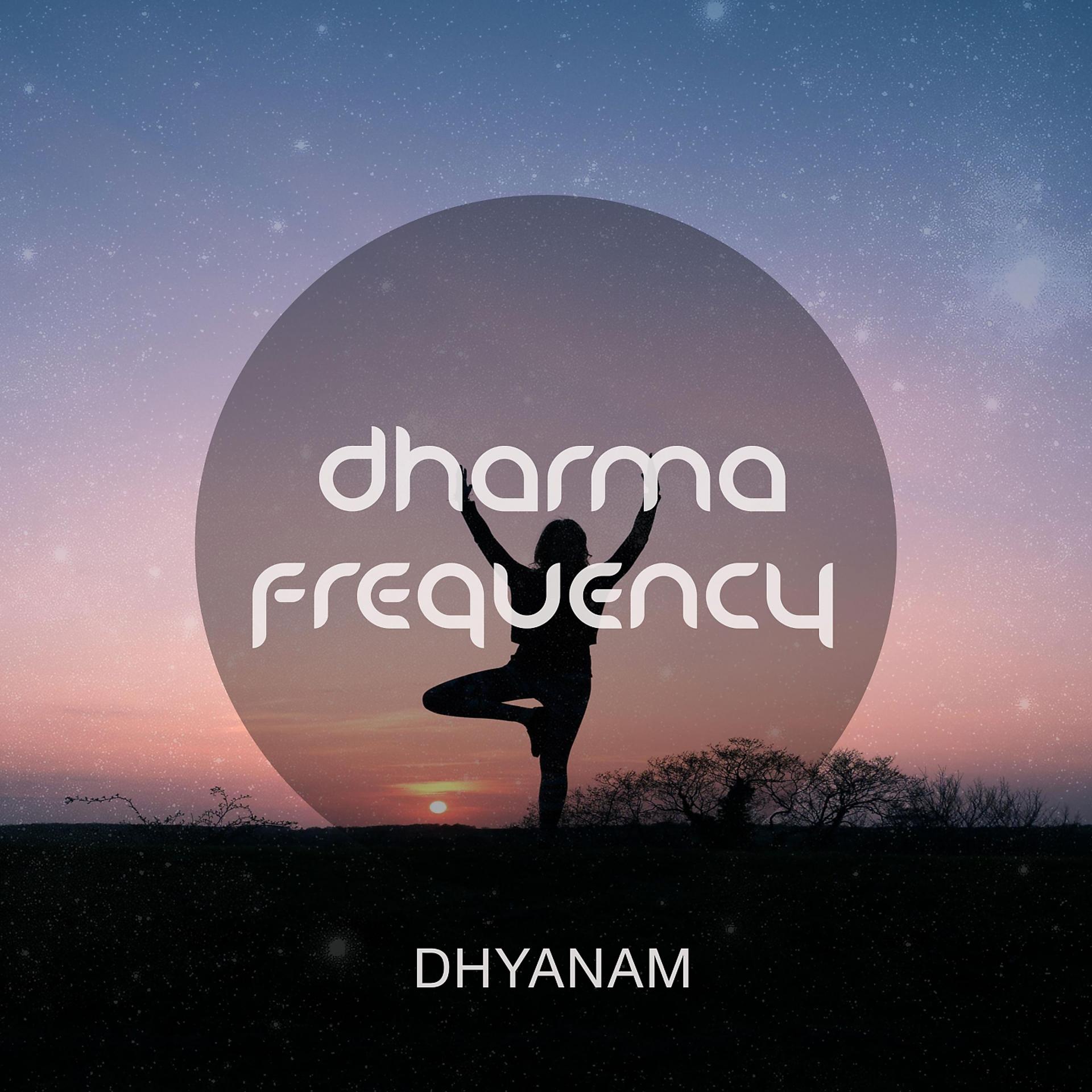 Постер альбома Dhyanam