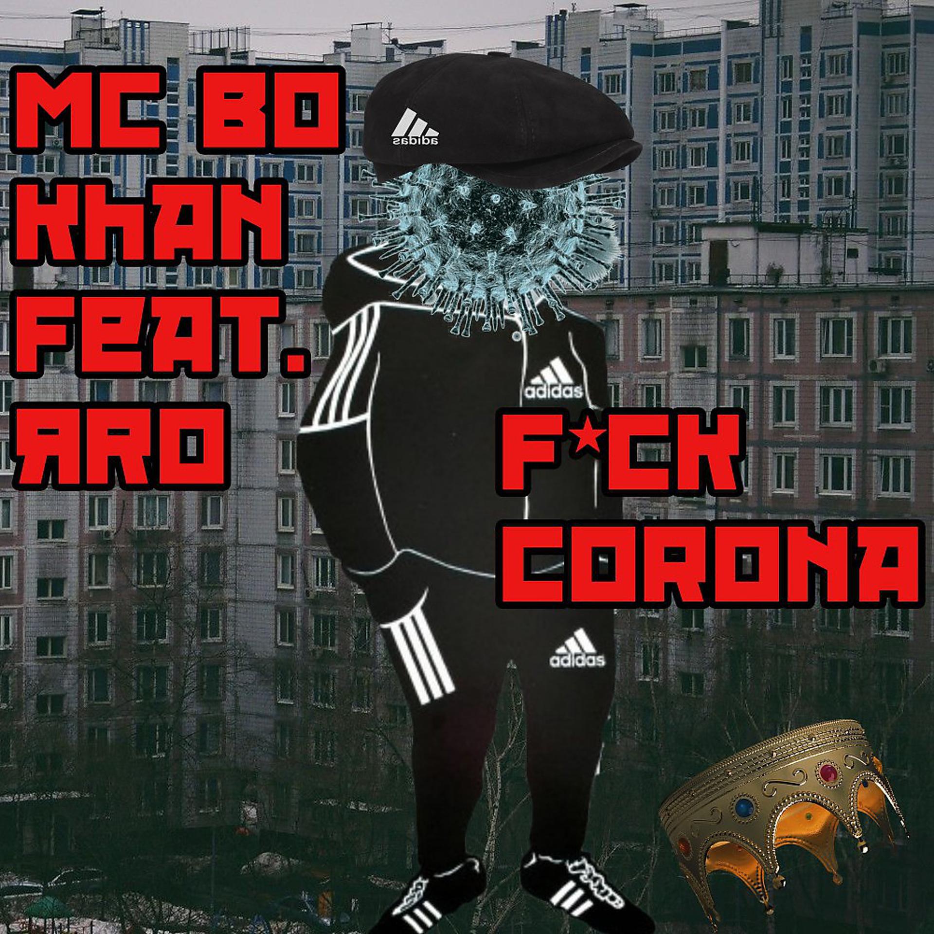 Постер альбома Fuck Coronavirus