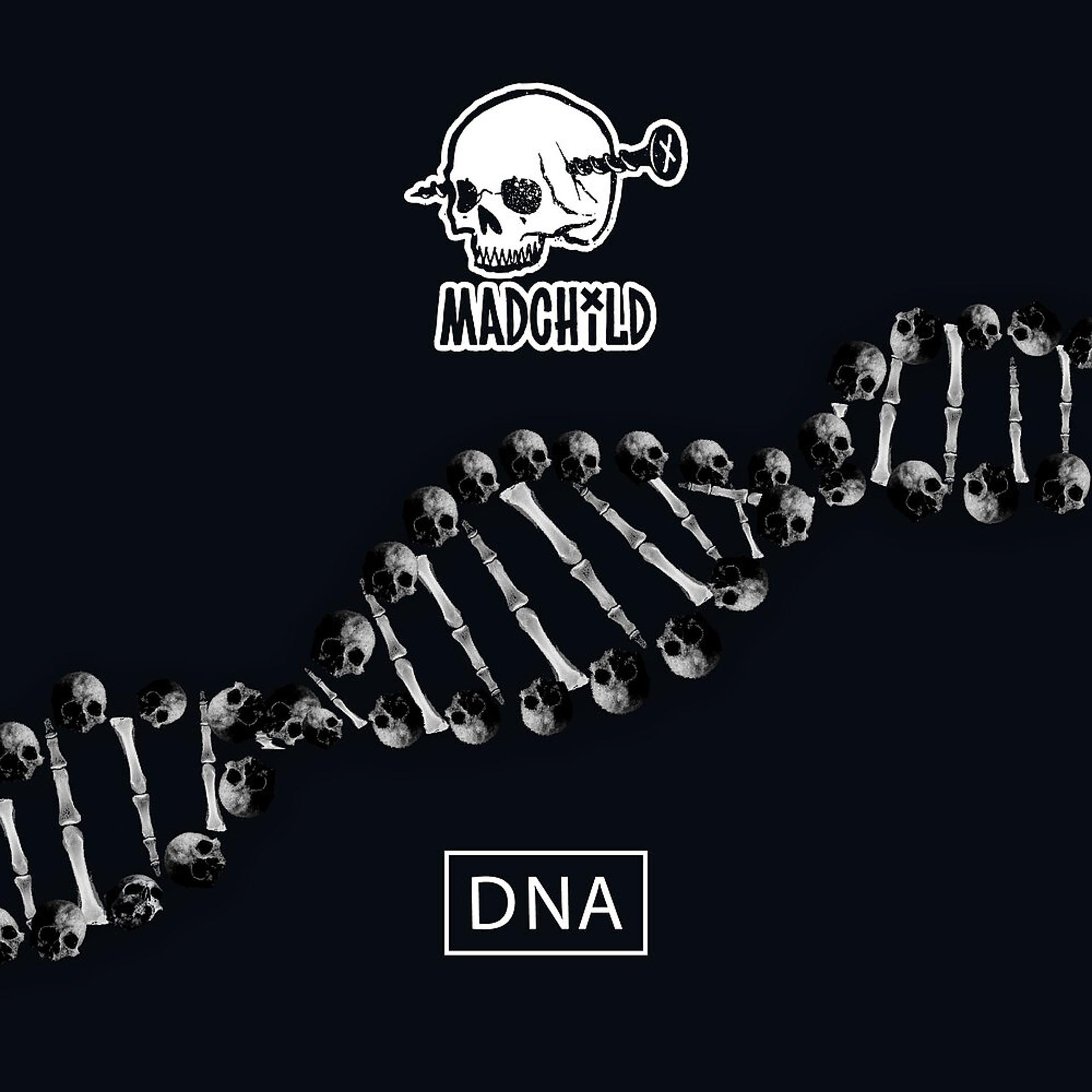 Постер альбома DNA