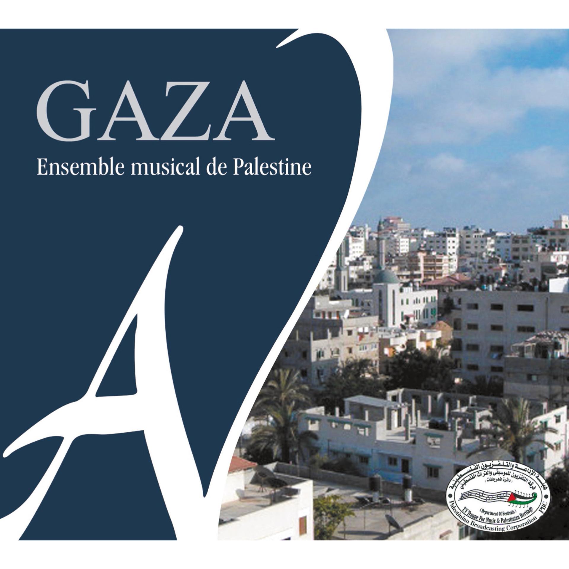 Постер альбома Gaza - Tradition musicale palestinienne