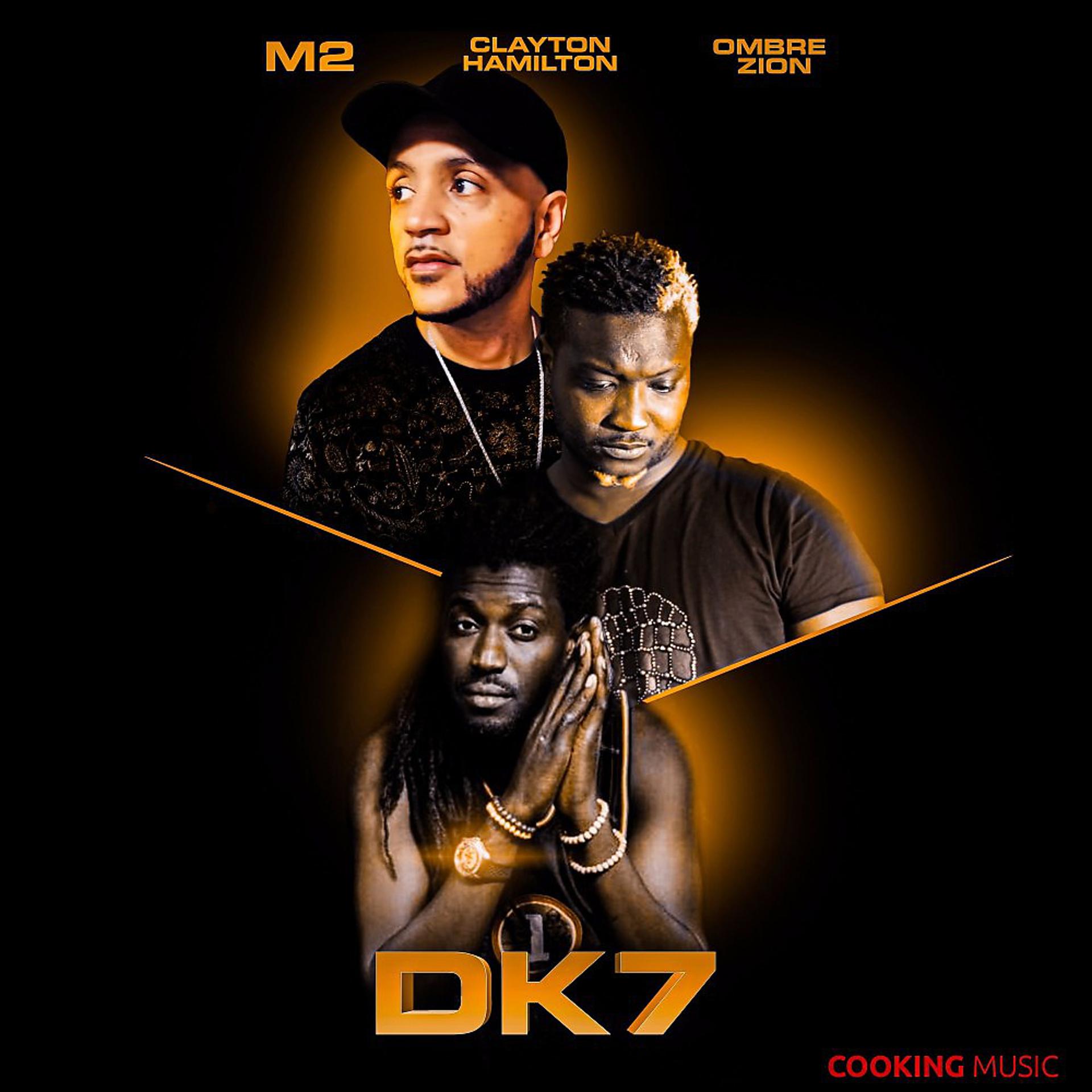 Постер альбома DK7