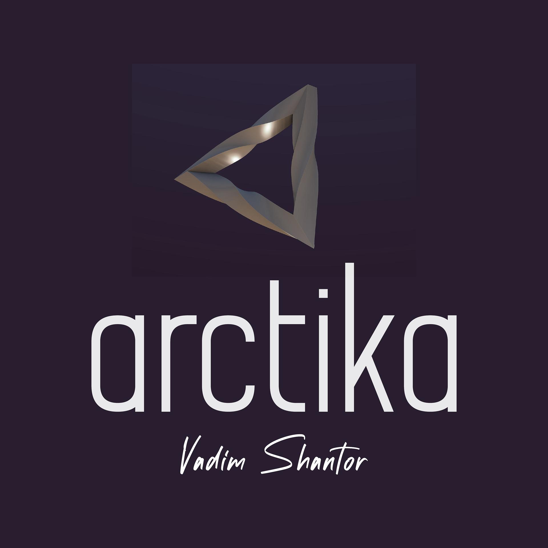 Постер альбома Arctika