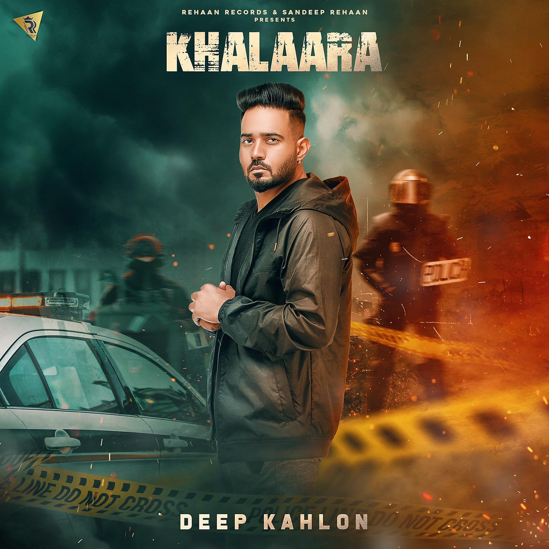 Постер альбома Khalaara
