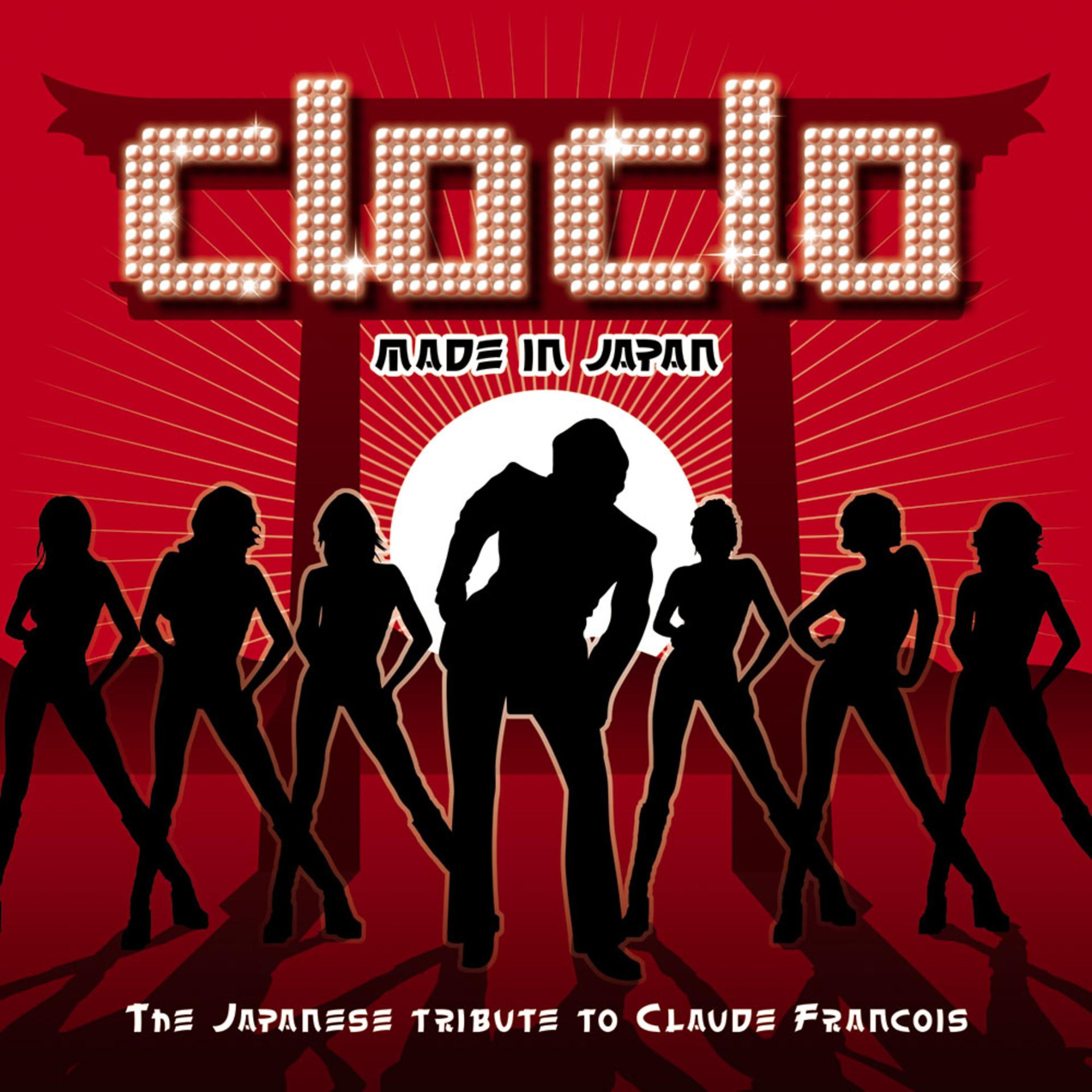 Постер альбома Cloclo made in Japan
