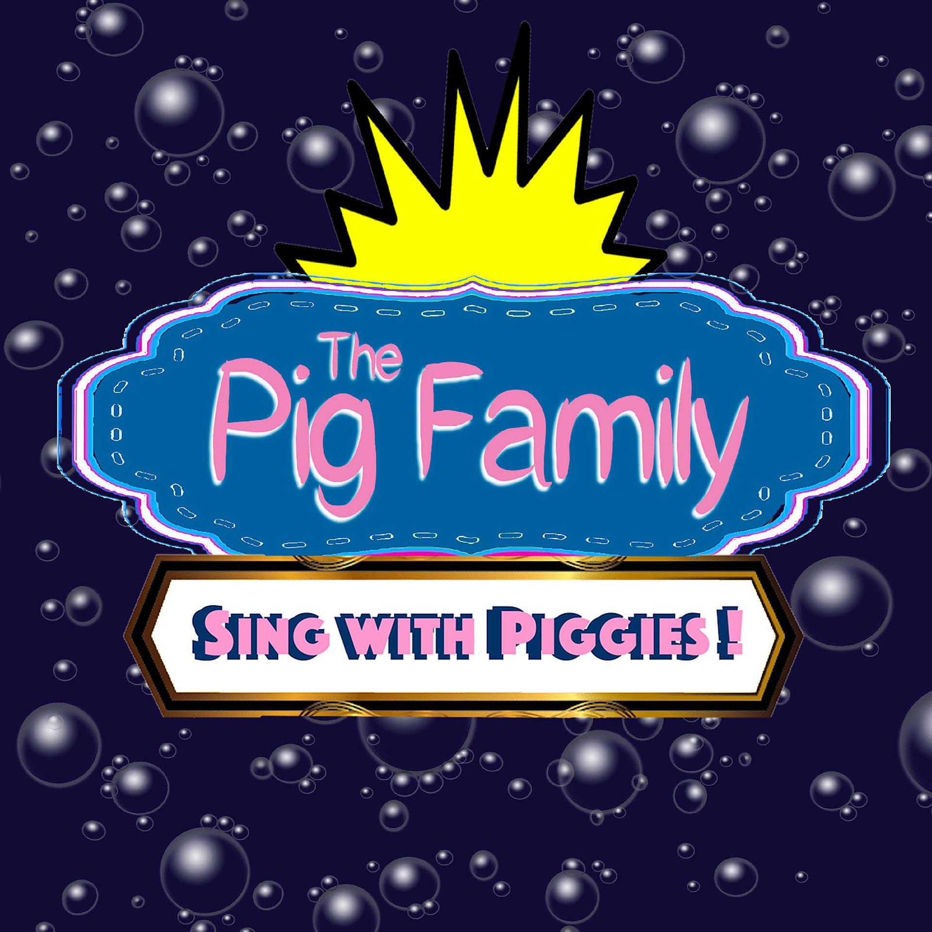 Постер альбома Sing with Piggies!