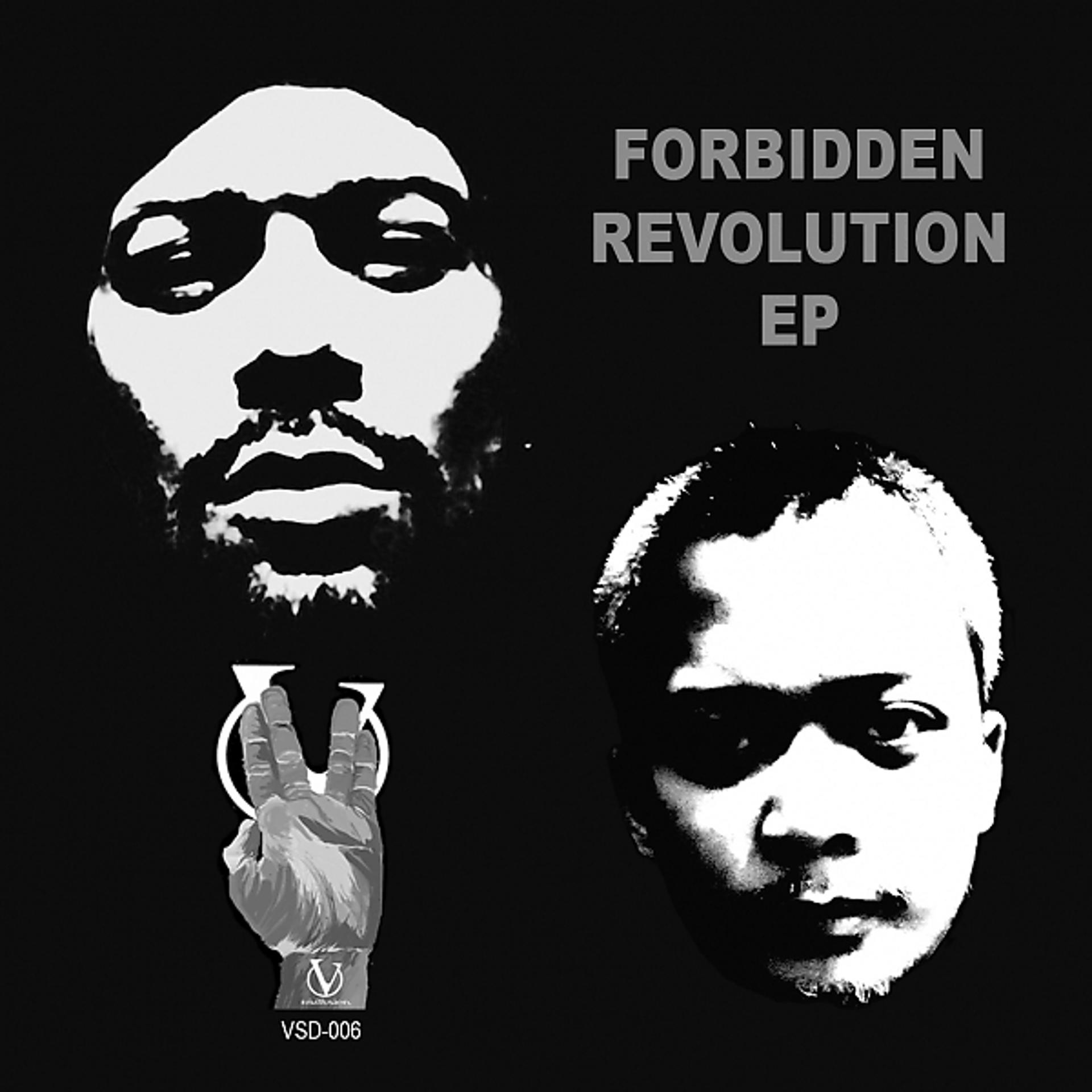 Постер альбома Forbidden Revolution EP