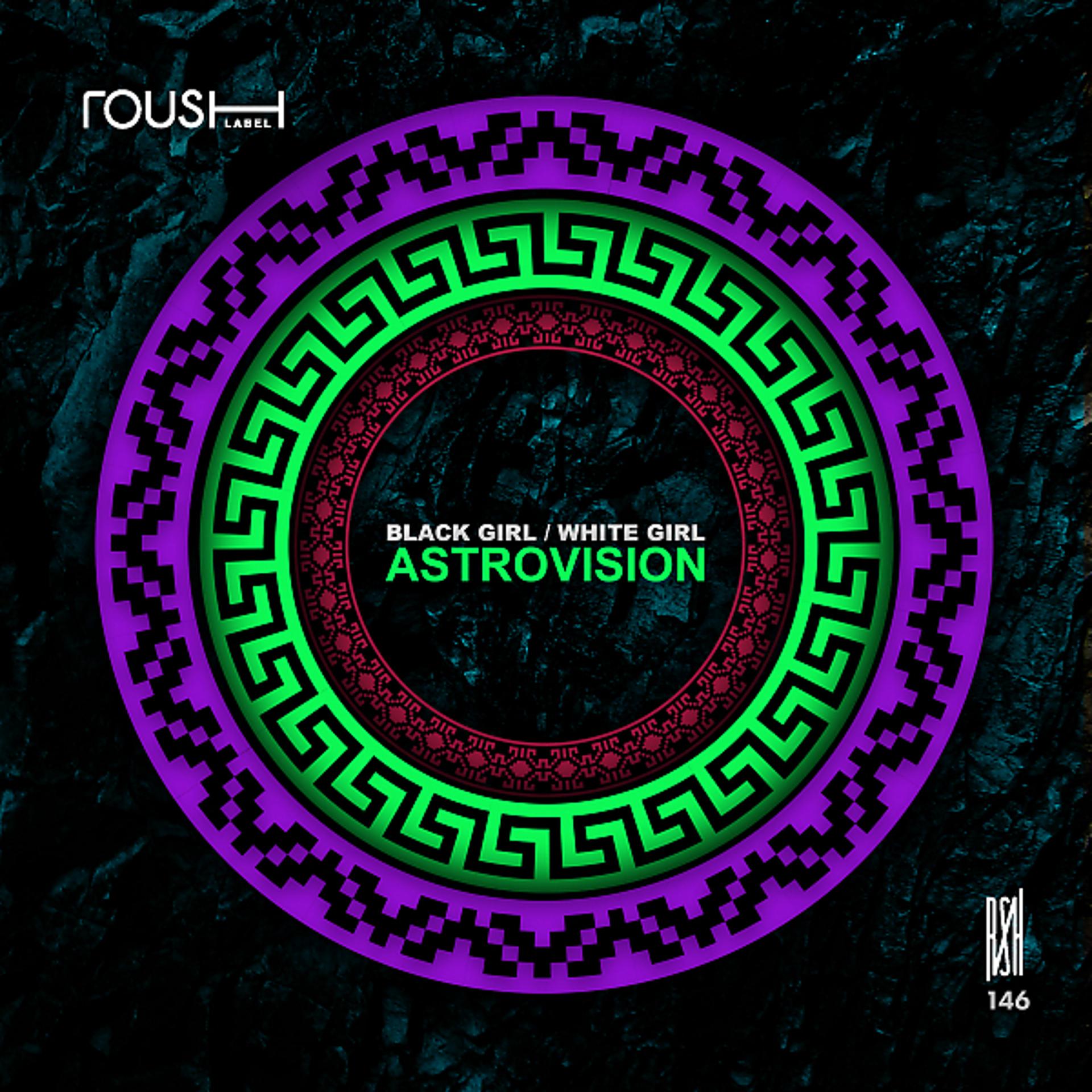 Постер альбома Astrovision