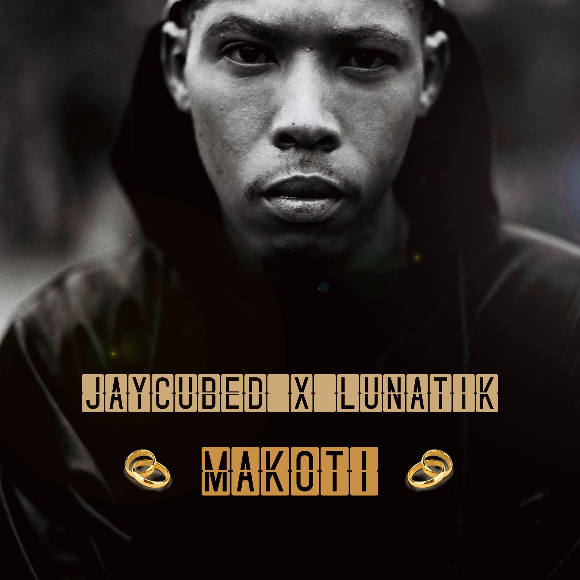 Постер альбома Makoti