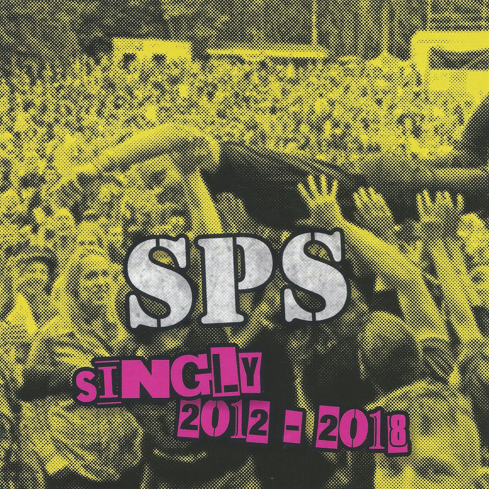 Постер альбома Singly 2012 - 2018