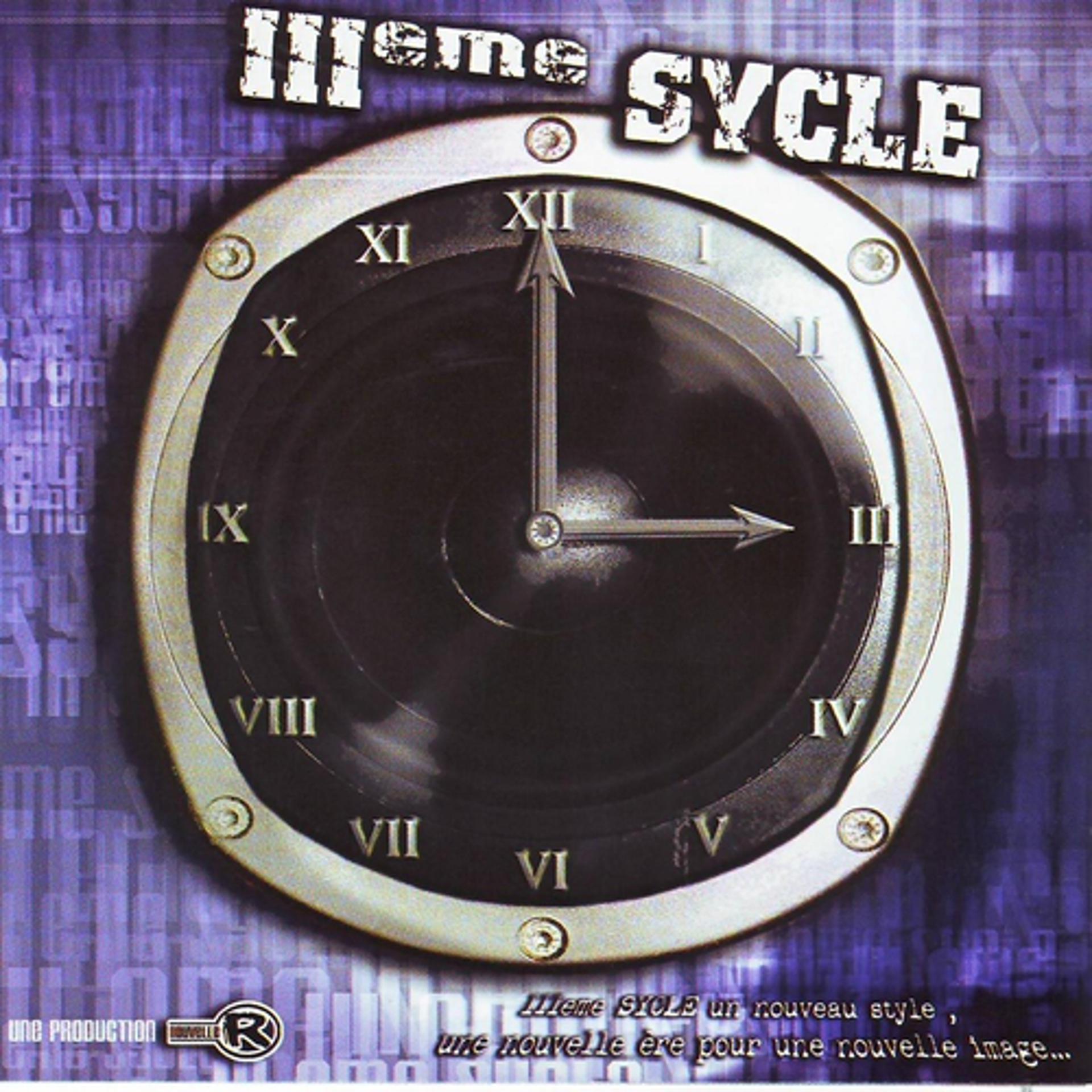 Постер альбома IIIème sycle