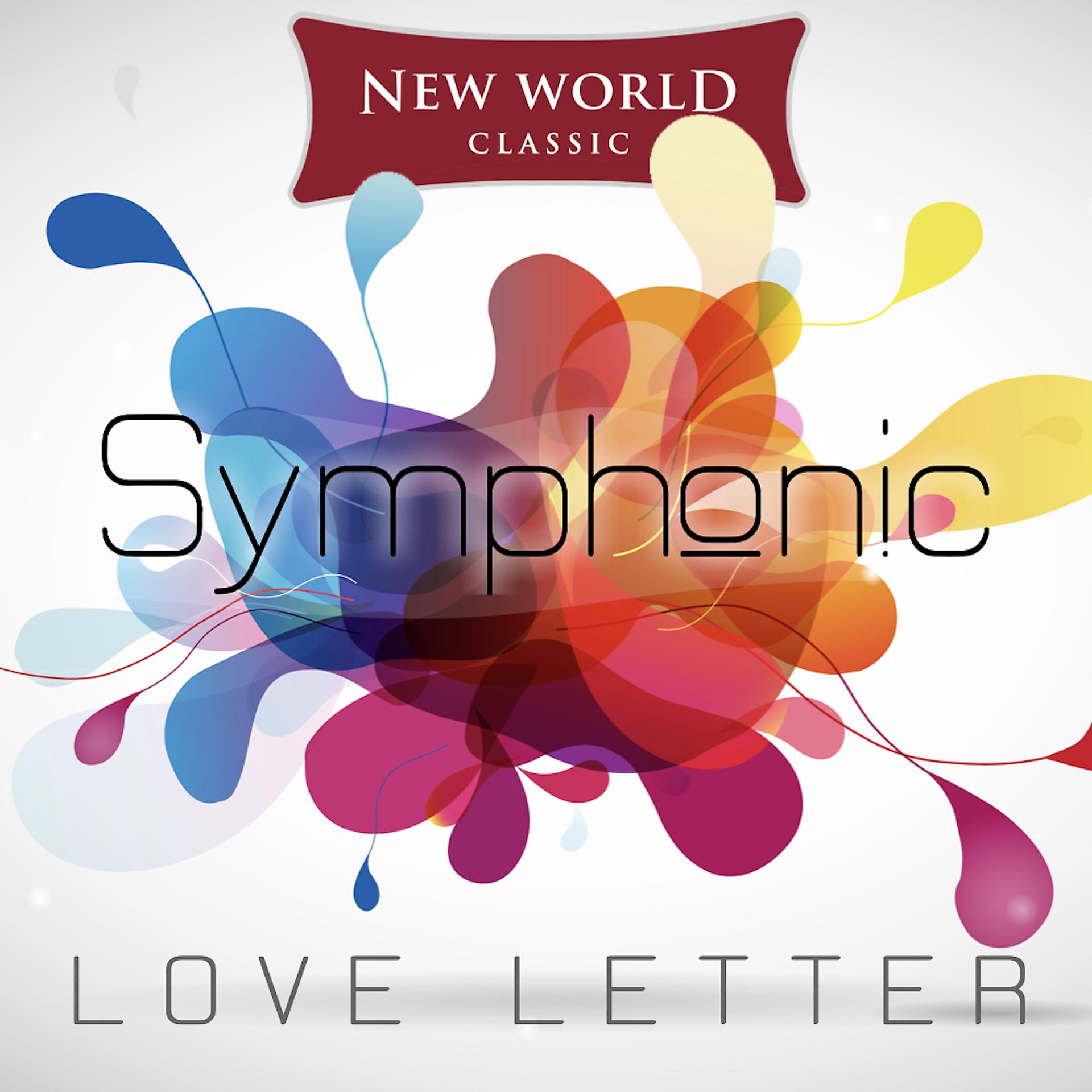 Постер альбома A Symphonic Love Letter