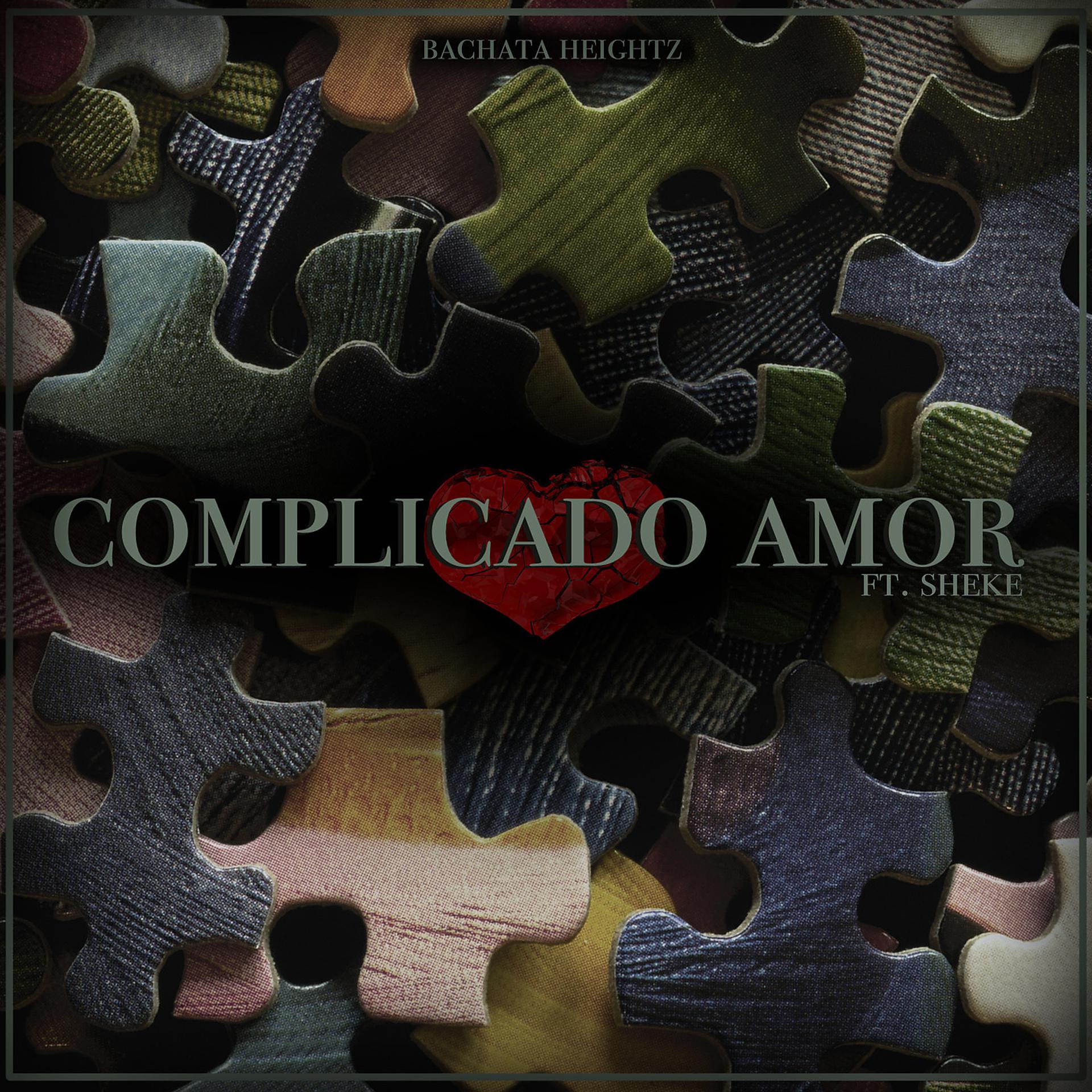 Постер альбома Complicado Amor