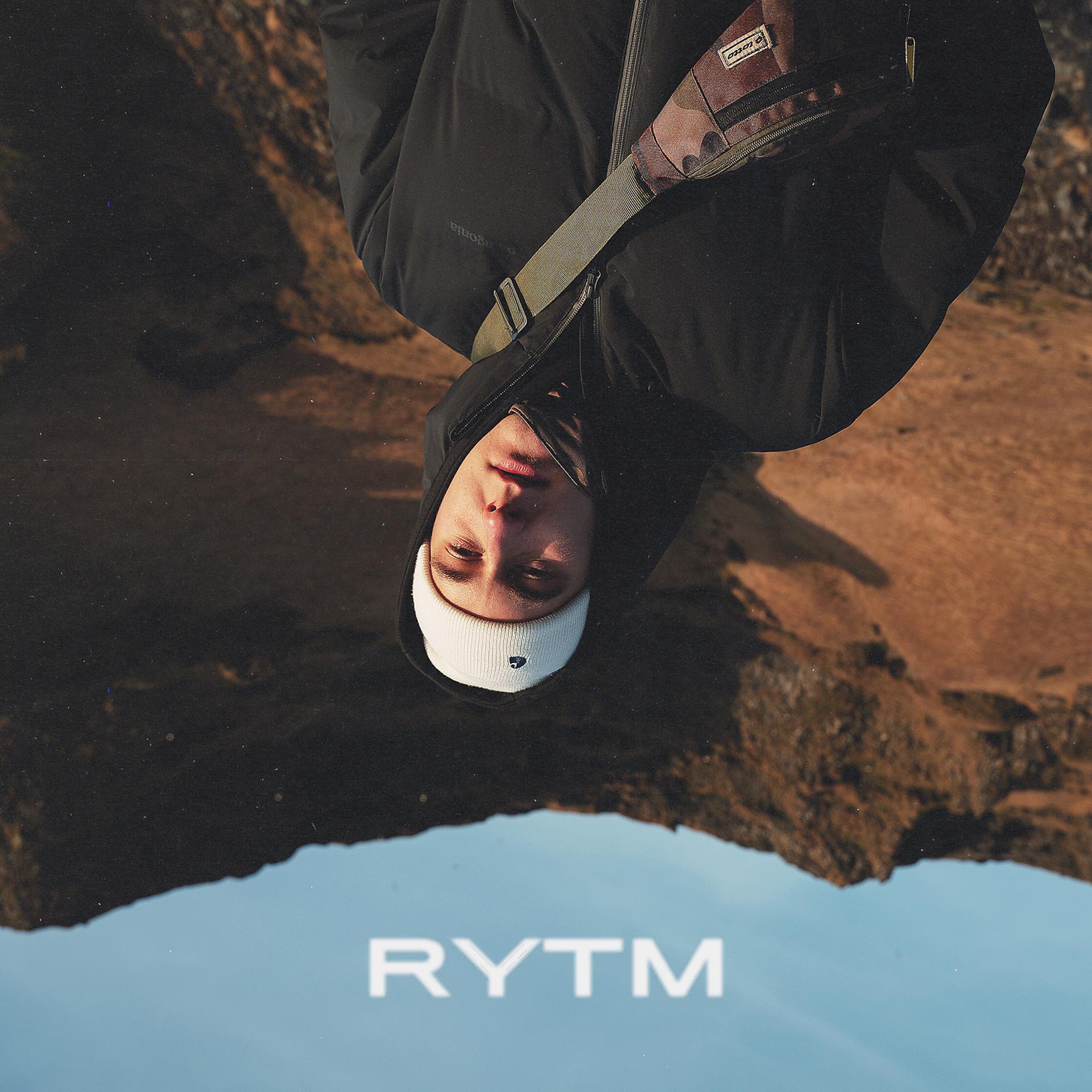 Постер альбома Rytm