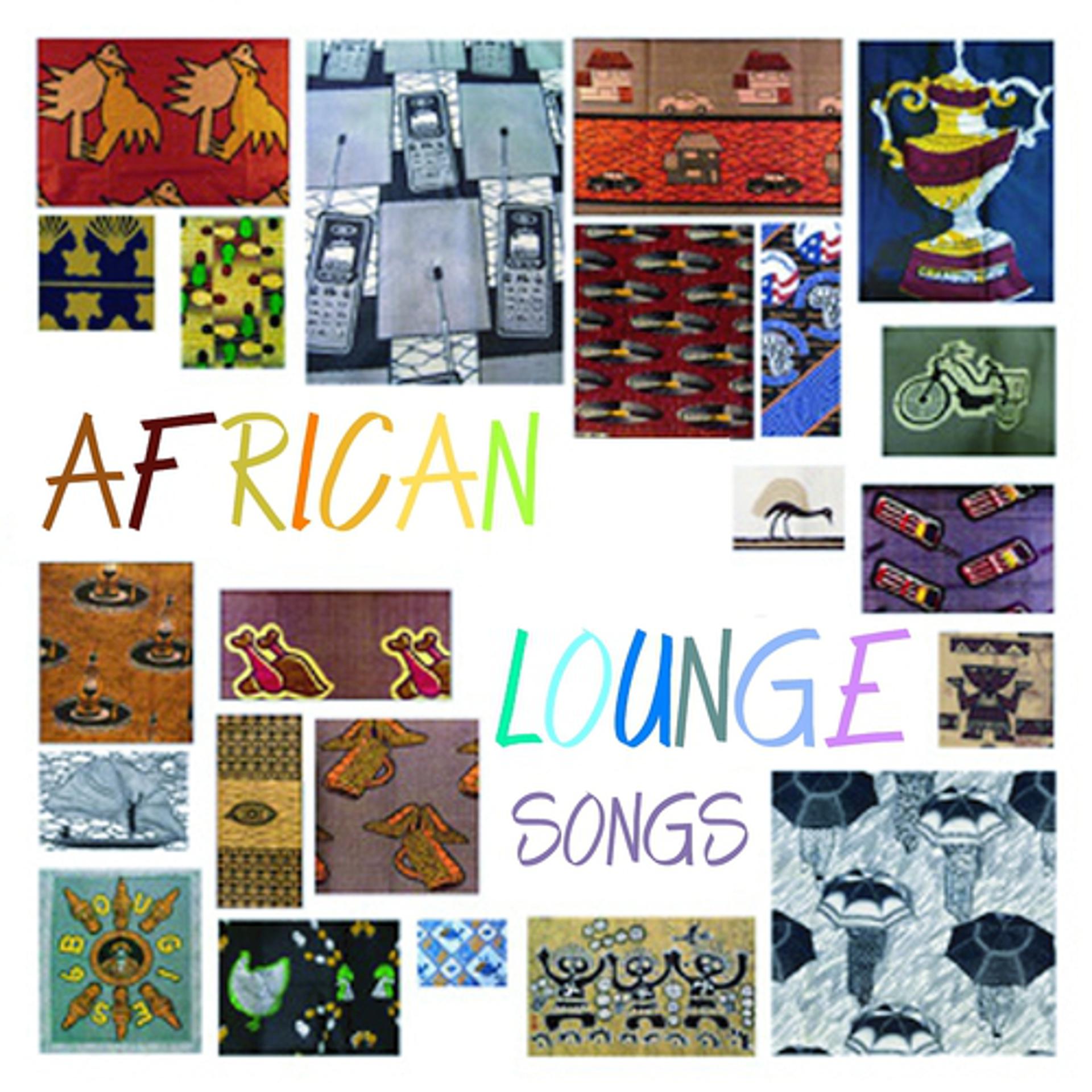 Постер альбома African lounge songs
