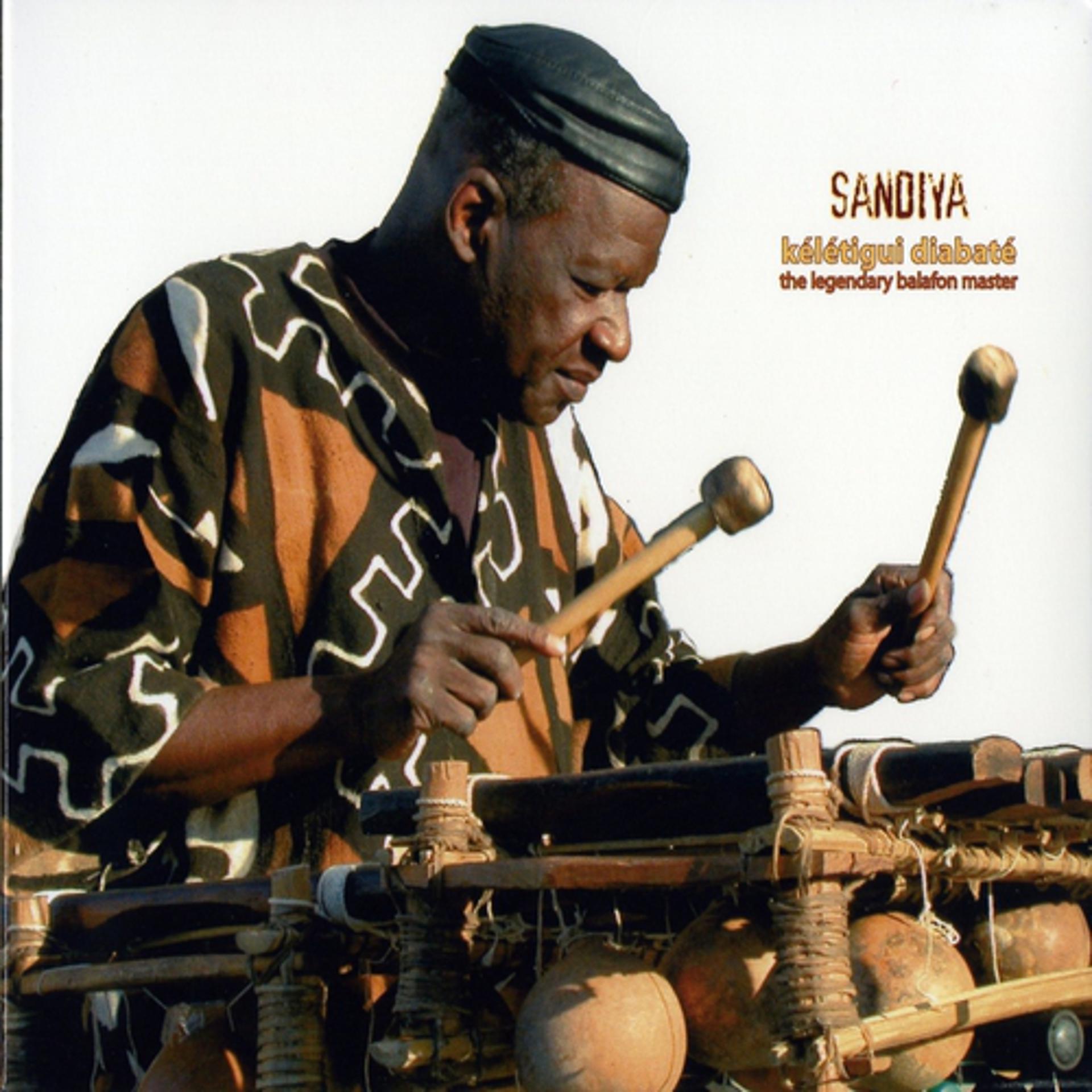 Постер альбома Sandiya