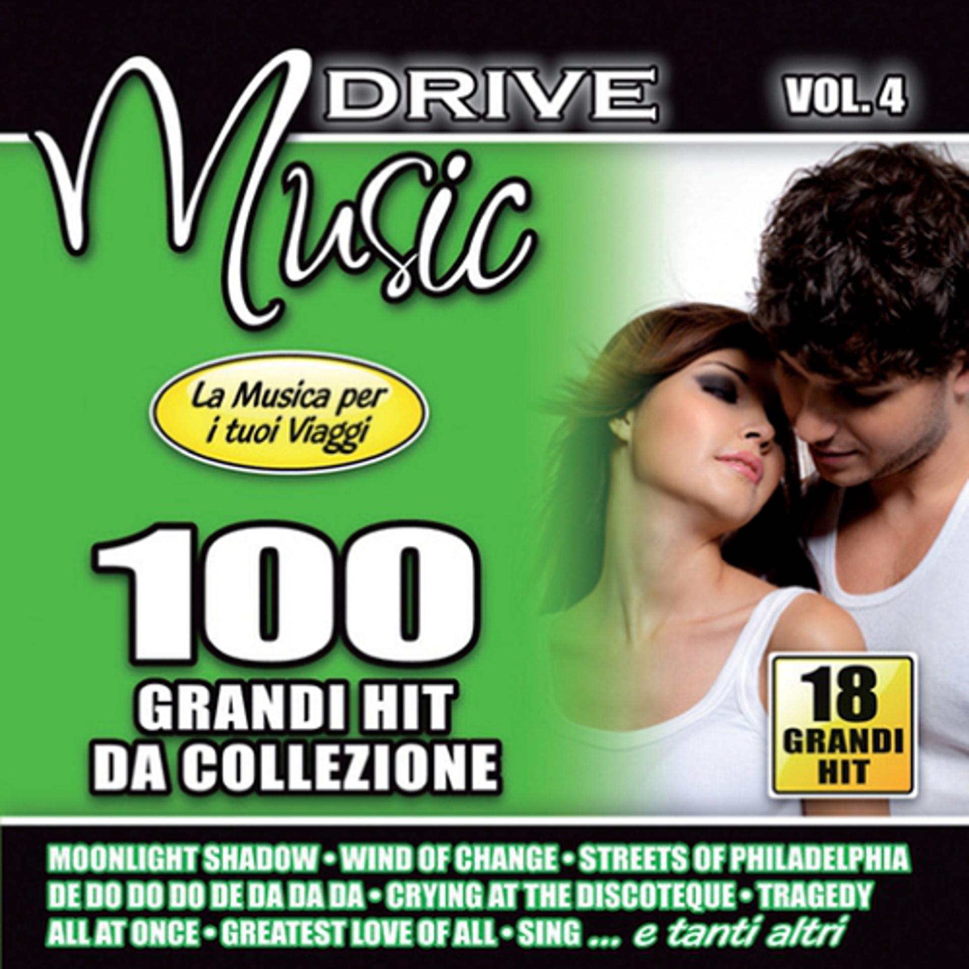 Постер альбома Drive Music, Vol. 4