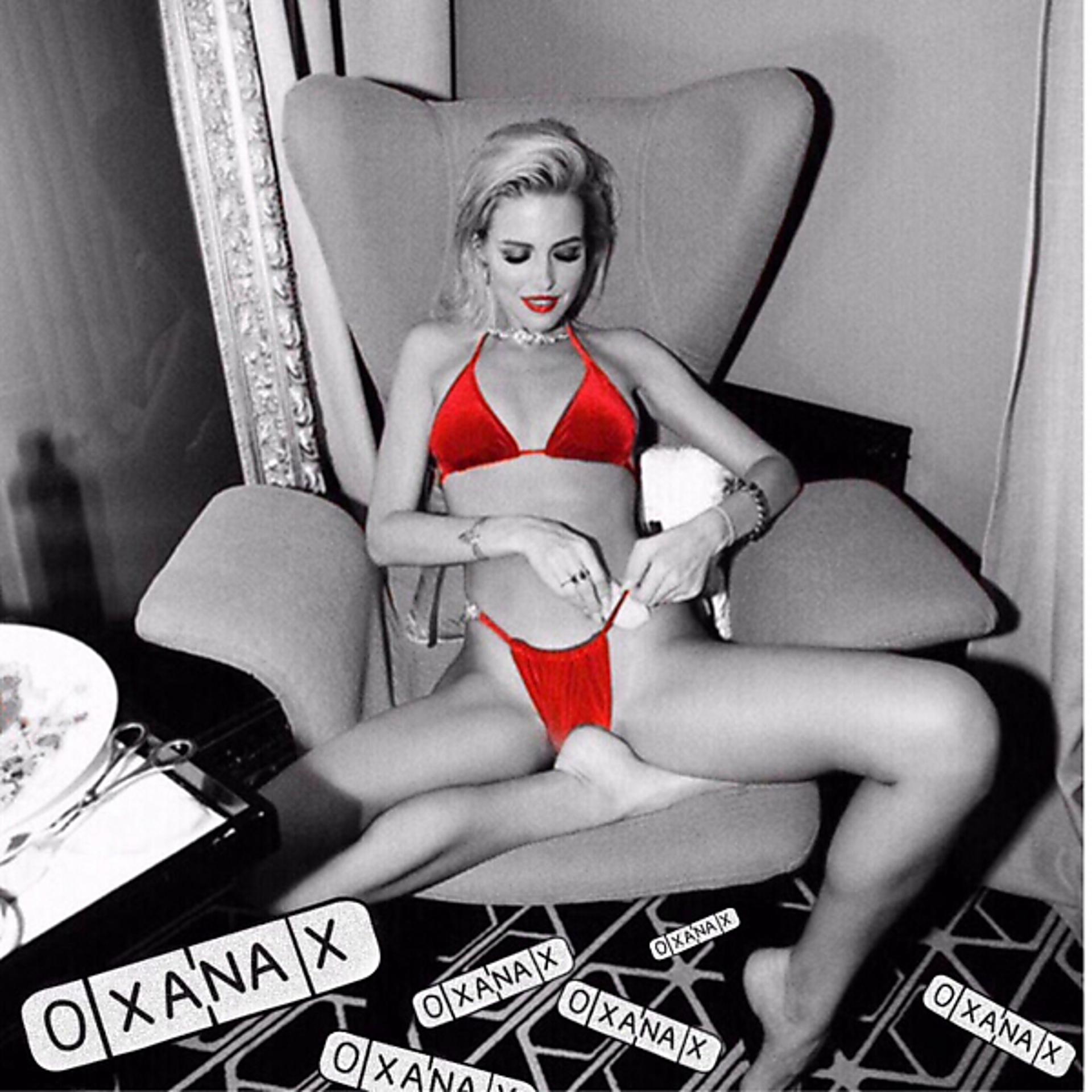 Постер альбома OXANAX