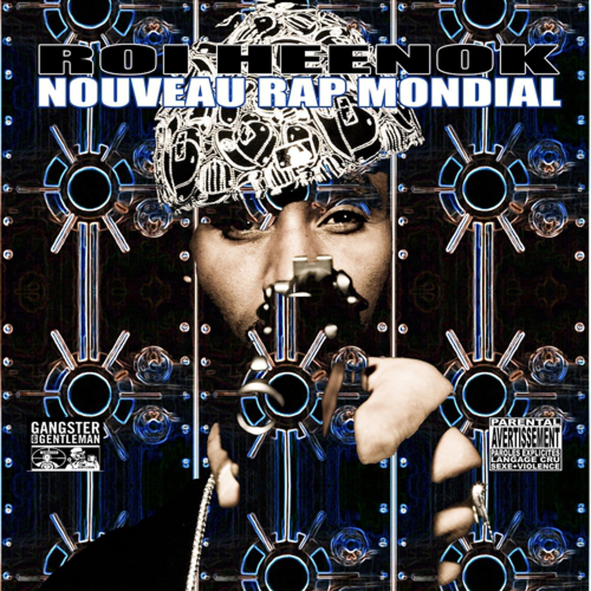 Постер альбома Nouveau Rap Mondial