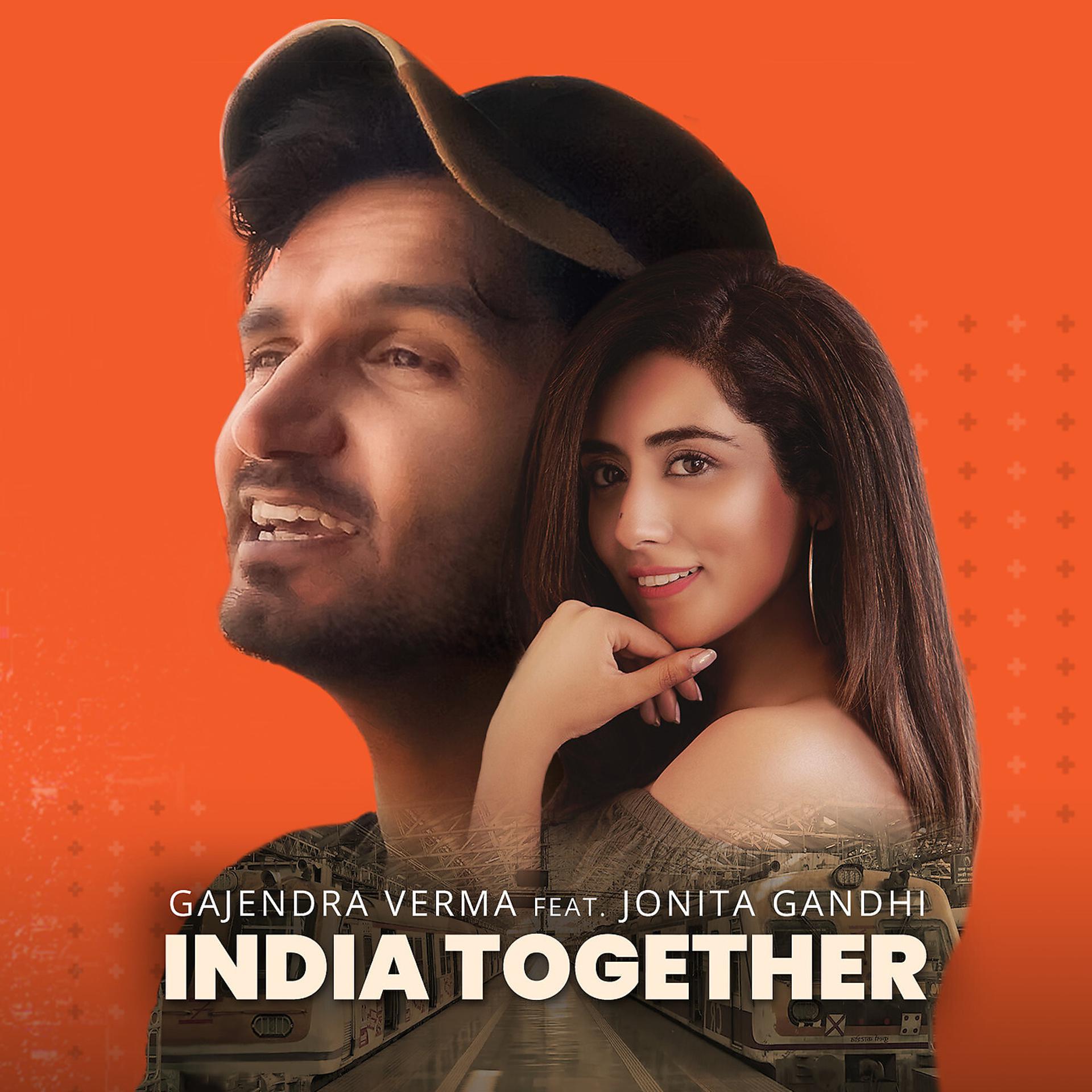 Постер альбома India Together