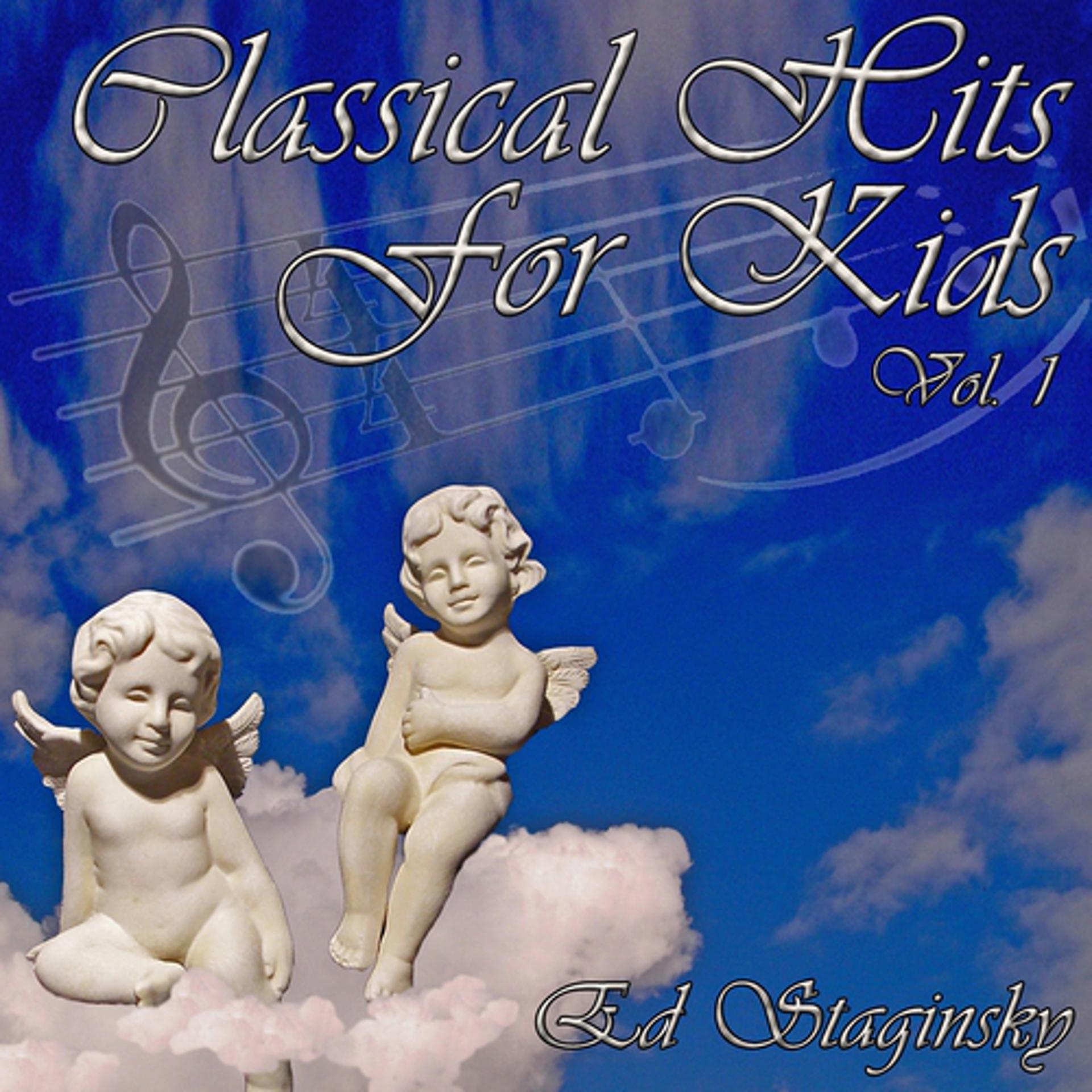 Постер альбома Klassik Hits Für Kids / Classic Hits For Kids - Volume 1