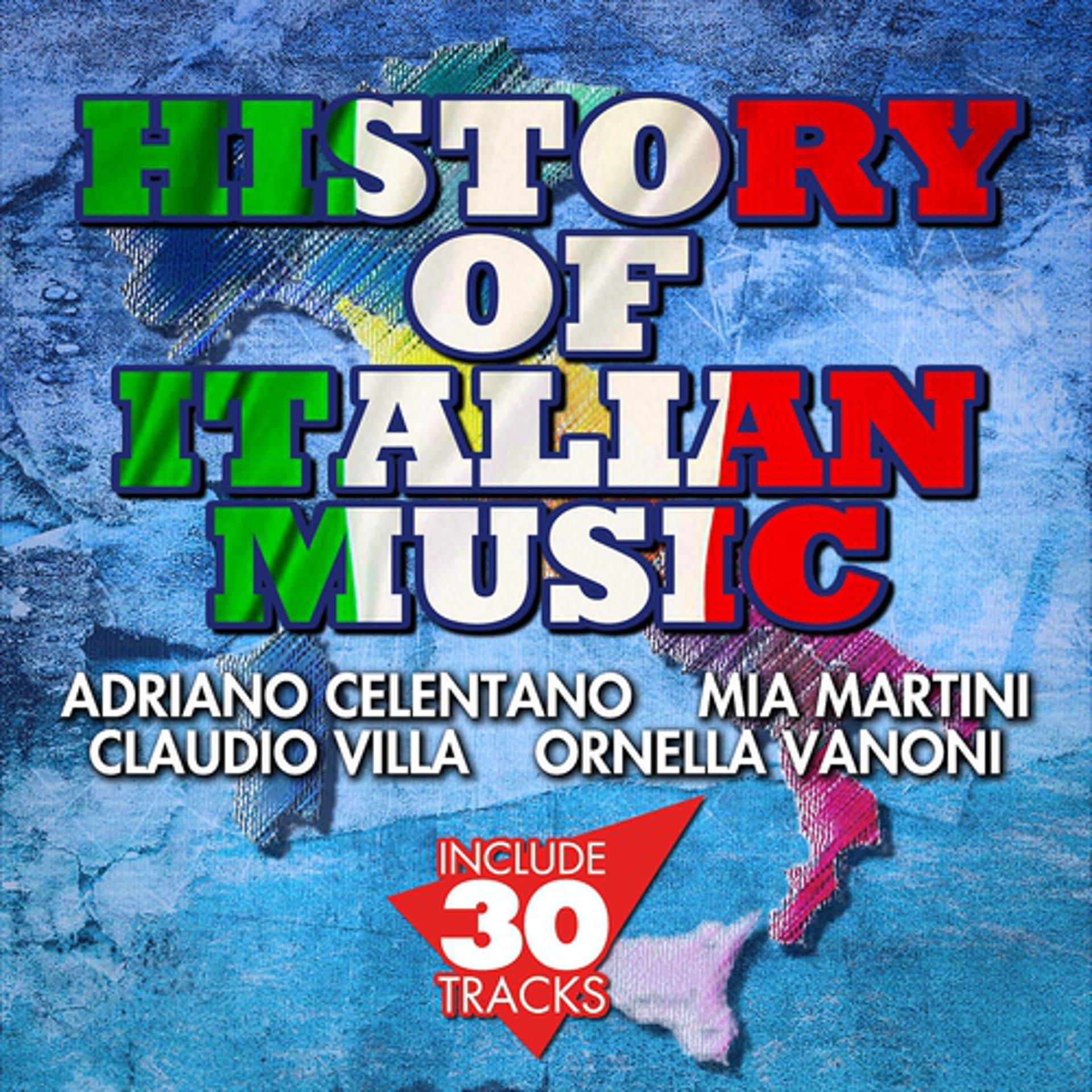 Постер альбома History of Italian Music