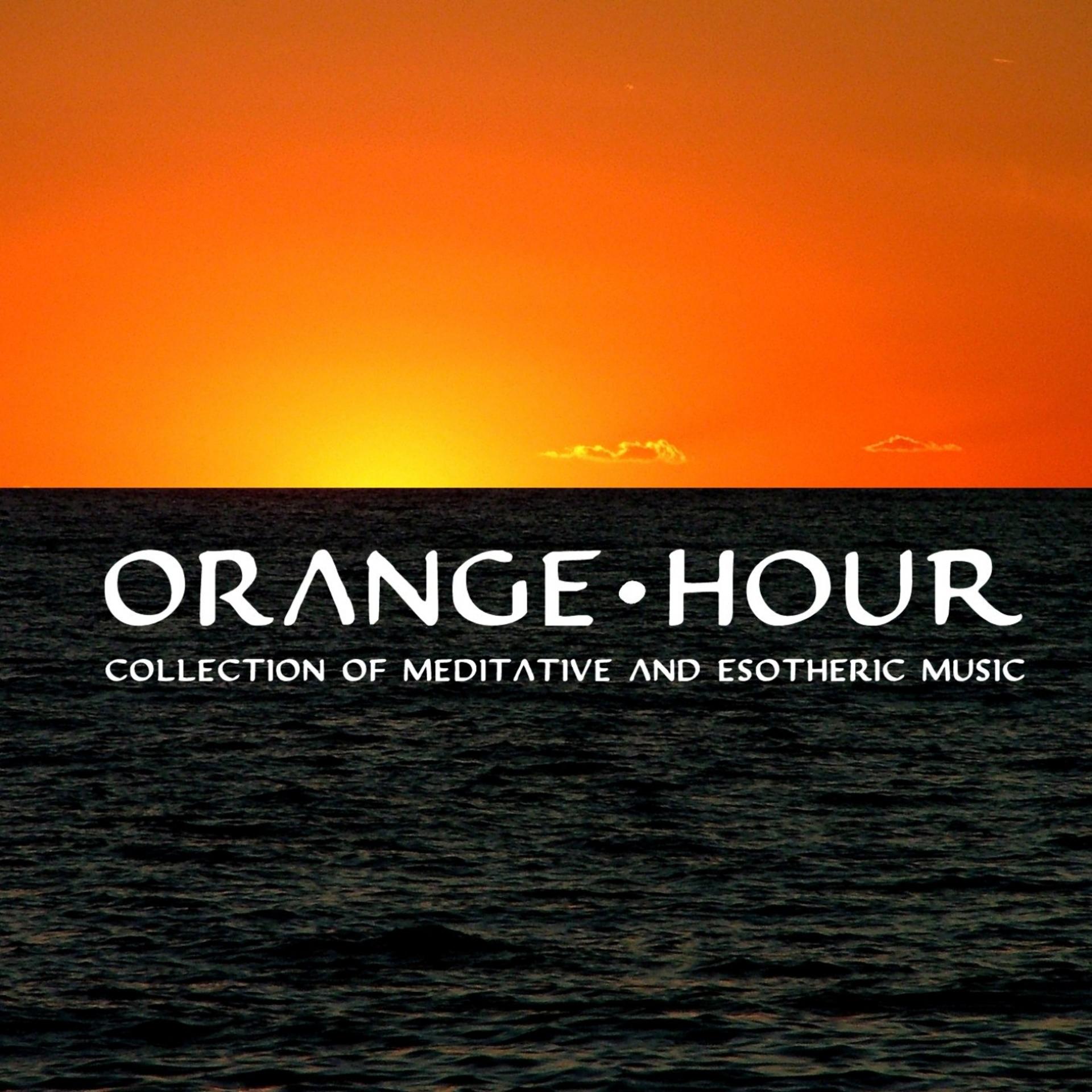 Постер альбома Orange Hour