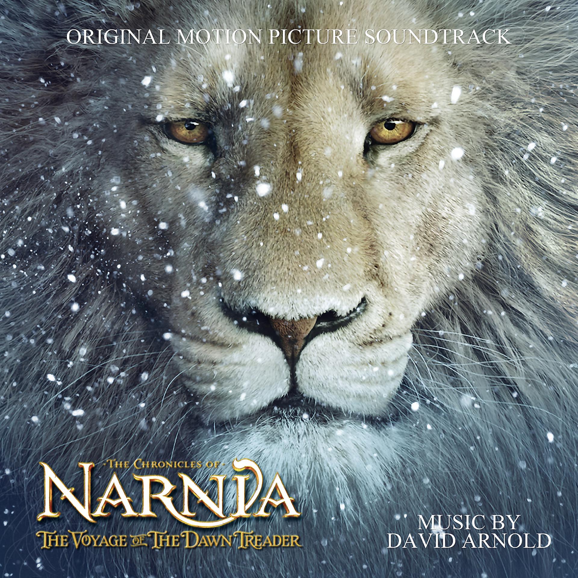 Постер альбома The Chronicles of Narnia: The Voyage of the Dawn Treader