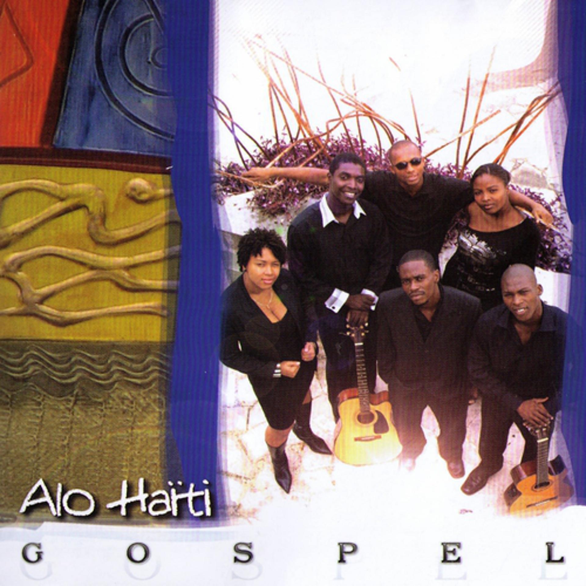 Постер альбома Alo Haiti Gospel
