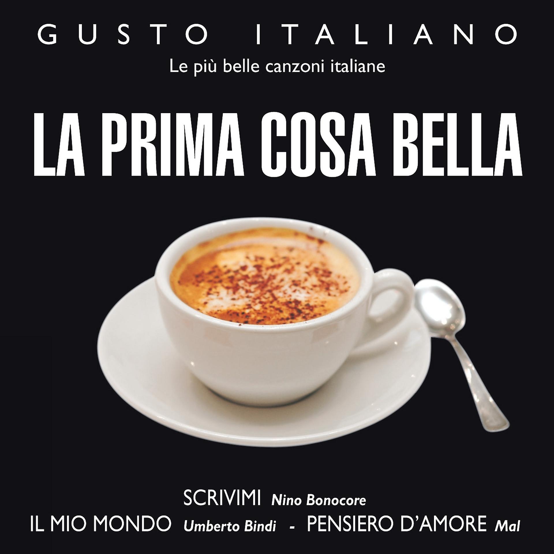 Постер альбома La prima cosa bella